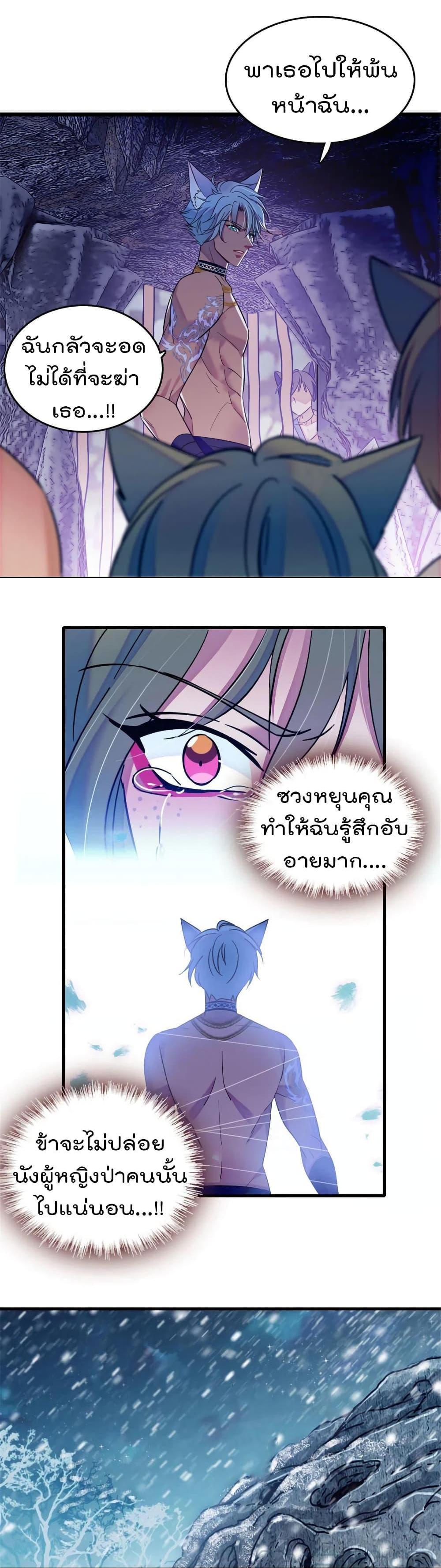 Manga-lc-com อ่านมังงะ อ่านการ์ตูน ออนไลน์ ฟรี Beast World With Only Handsome Boys ตอนที่ 1 2 3 4 5 6 7 8 9 10 11 12 13 14 ฟรี ไม่มีโฆษณา Manga-lc - อ่าน มังงะ อ่าน การ์ตูน ออนไลน์ อ่านมังงะ ฟรี