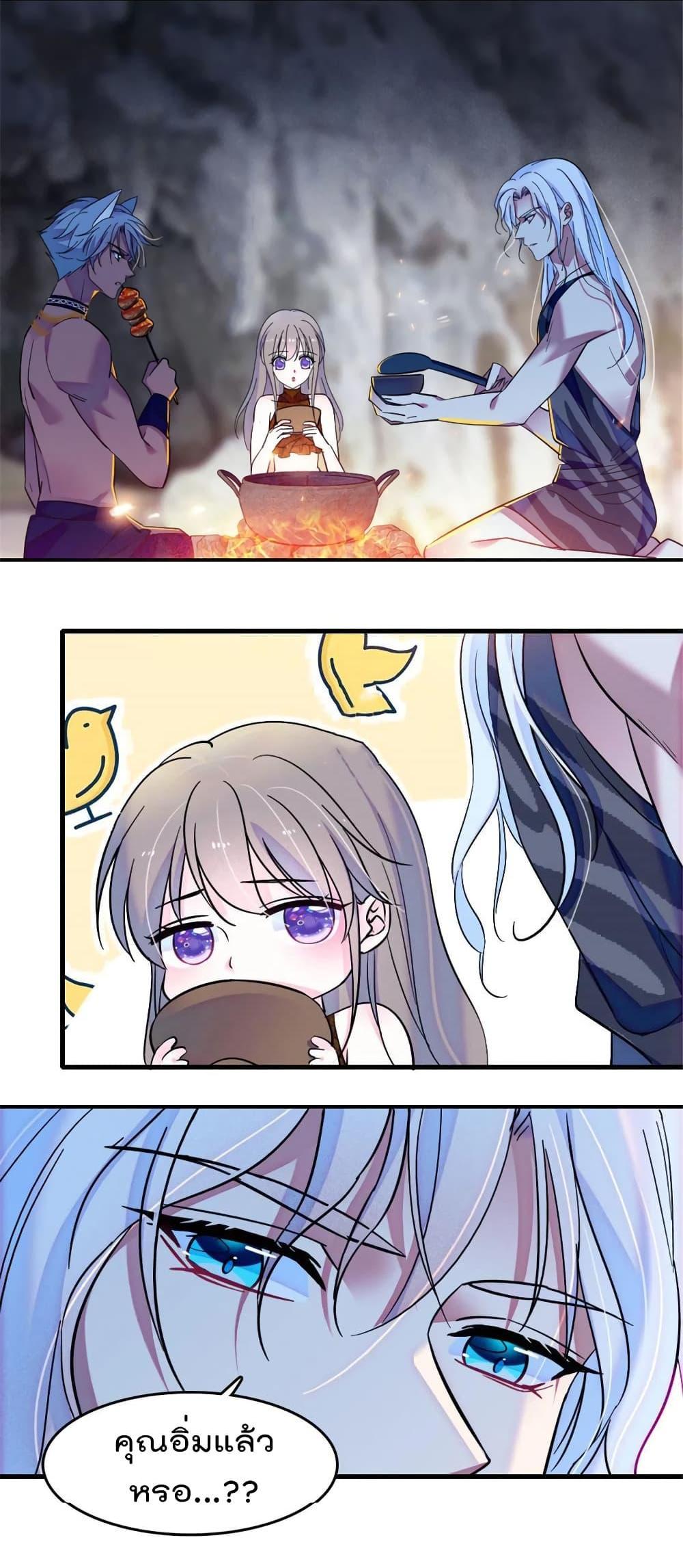 Manga-lc-com อ่านมังงะ อ่านการ์ตูน ออนไลน์ ฟรี Beast World With Only Handsome Boys ตอนที่ 1 2 3 4 5 6 7 8 9 10 11 12 13 14 ฟรี ไม่มีโฆษณา Manga-lc - อ่าน มังงะ อ่าน การ์ตูน ออนไลน์ อ่านมังงะ ฟรี