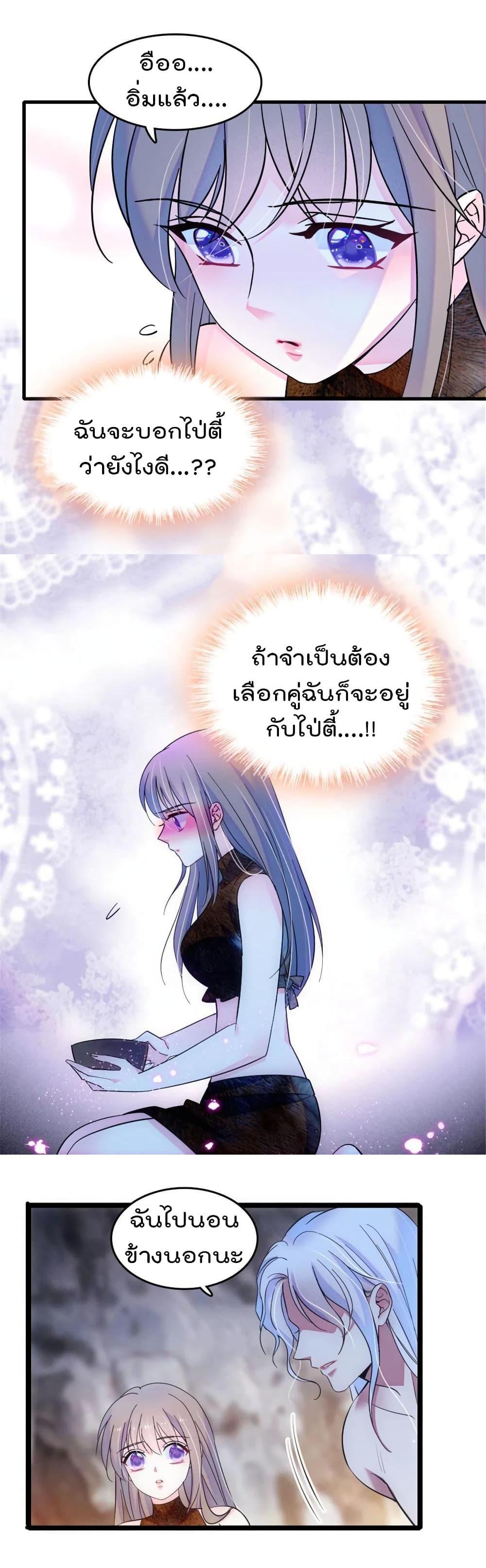 Manga-lc-com อ่านมังงะ อ่านการ์ตูน ออนไลน์ ฟรี Beast World With Only Handsome Boys ตอนที่ 1 2 3 4 5 6 7 8 9 10 11 12 13 14 ฟรี ไม่มีโฆษณา Manga-lc - อ่าน มังงะ อ่าน การ์ตูน ออนไลน์ อ่านมังงะ ฟรี