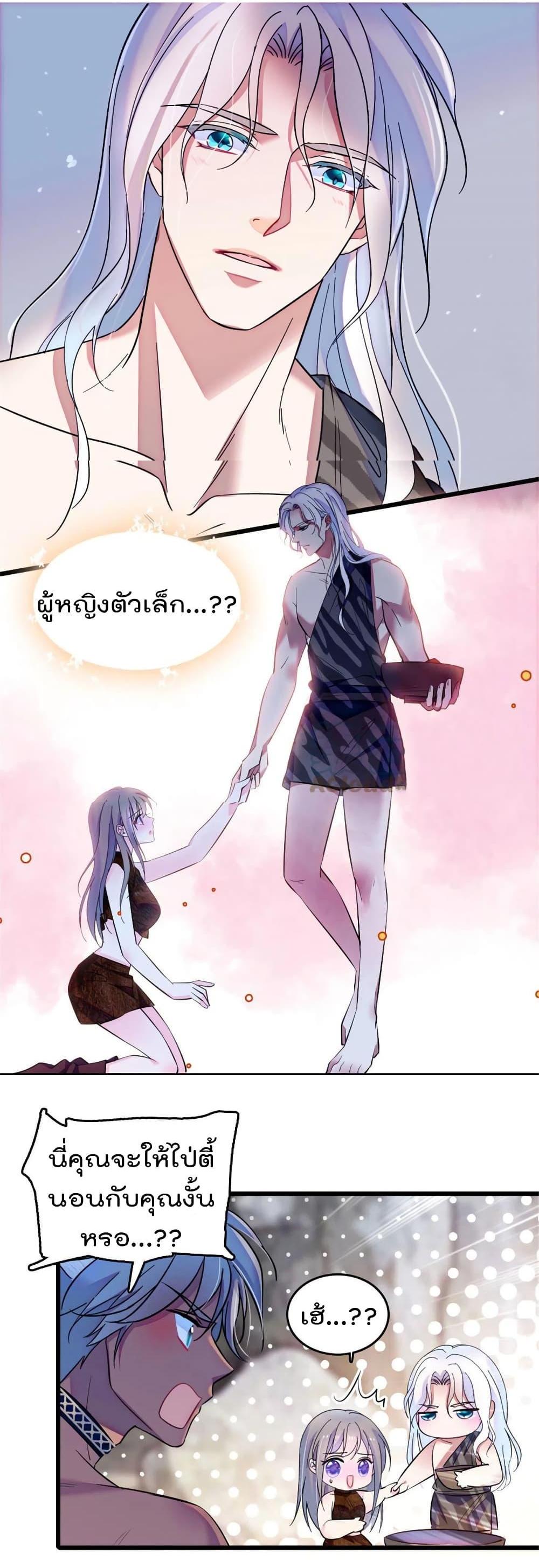 Manga-lc-com อ่านมังงะ อ่านการ์ตูน ออนไลน์ ฟรี Beast World With Only Handsome Boys ตอนที่ 1 2 3 4 5 6 7 8 9 10 11 12 13 14 ฟรี ไม่มีโฆษณา Manga-lc - อ่าน มังงะ อ่าน การ์ตูน ออนไลน์ อ่านมังงะ ฟรี