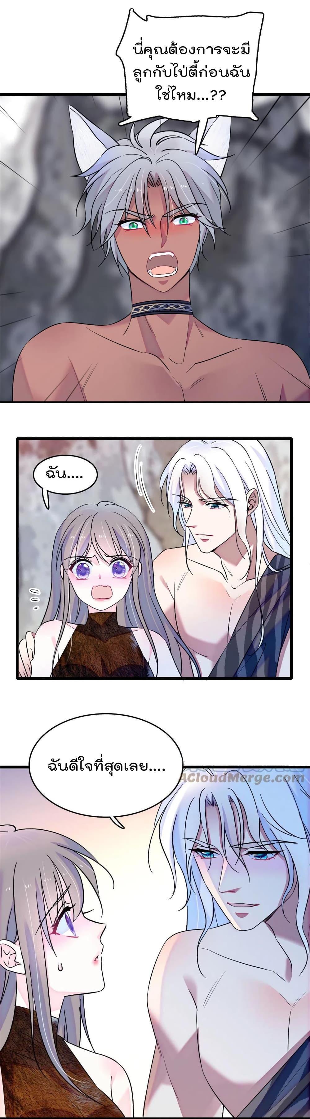 Manga-lc-com อ่านมังงะ อ่านการ์ตูน ออนไลน์ ฟรี Beast World With Only Handsome Boys ตอนที่ 1 2 3 4 5 6 7 8 9 10 11 12 13 14 ฟรี ไม่มีโฆษณา Manga-lc - อ่าน มังงะ อ่าน การ์ตูน ออนไลน์ อ่านมังงะ ฟรี