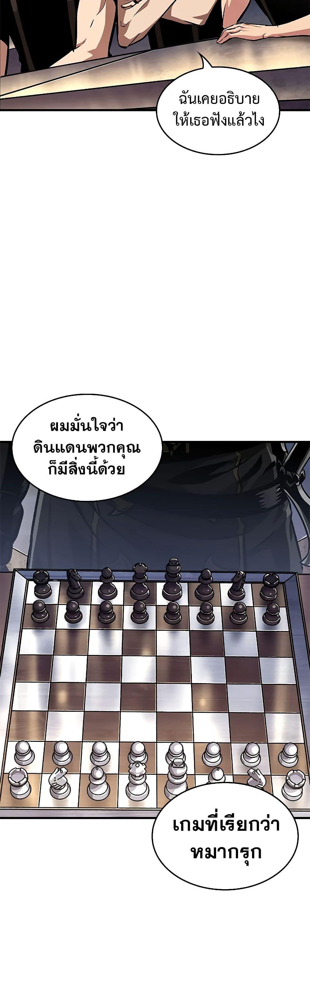Manga-lc-com อ่านมังงะ อ่านการ์ตูน ออนไลน์ ฟรี Pick Me Up, Infinite Gacha ตอนที่ 1 2 3 4 5 6 7 8 9 10 11 12 13 14 ฟรี ไม่มีโฆษณา Manga-lc - อ่าน มังงะ อ่าน การ์ตูน ออนไลน์ อ่านมังงะ ฟรี