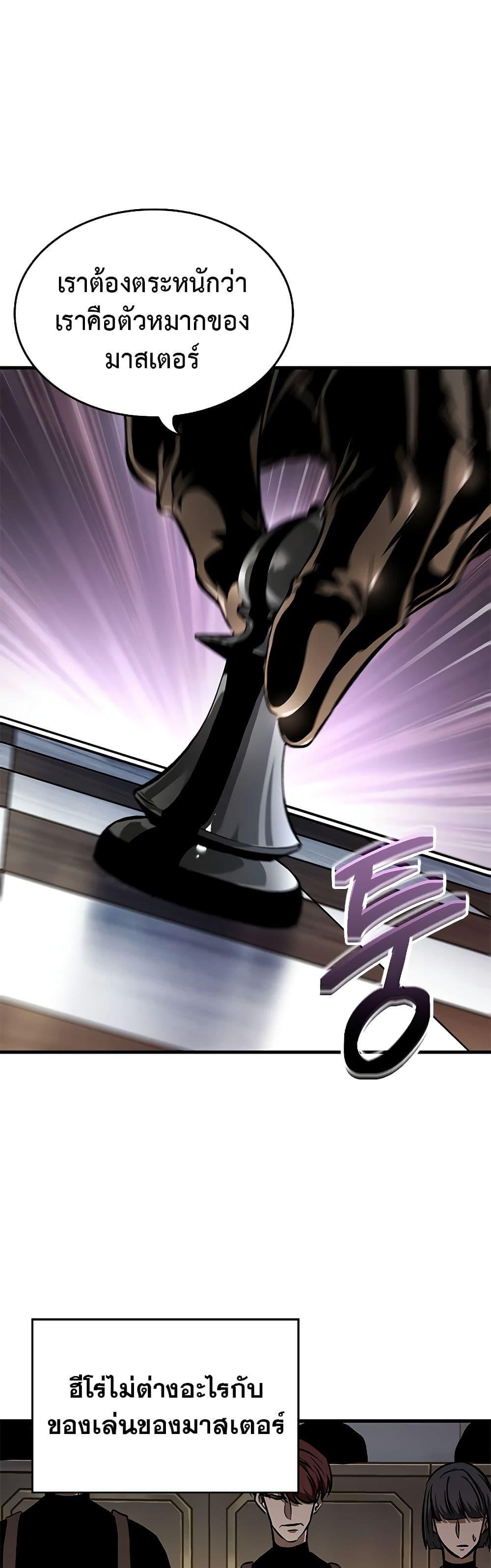 Manga-lc-com อ่านมังงะ อ่านการ์ตูน ออนไลน์ ฟรี Pick Me Up, Infinite Gacha ตอนที่ 1 2 3 4 5 6 7 8 9 10 11 12 13 14 ฟรี ไม่มีโฆษณา Manga-lc - อ่าน มังงะ อ่าน การ์ตูน ออนไลน์ อ่านมังงะ ฟรี
