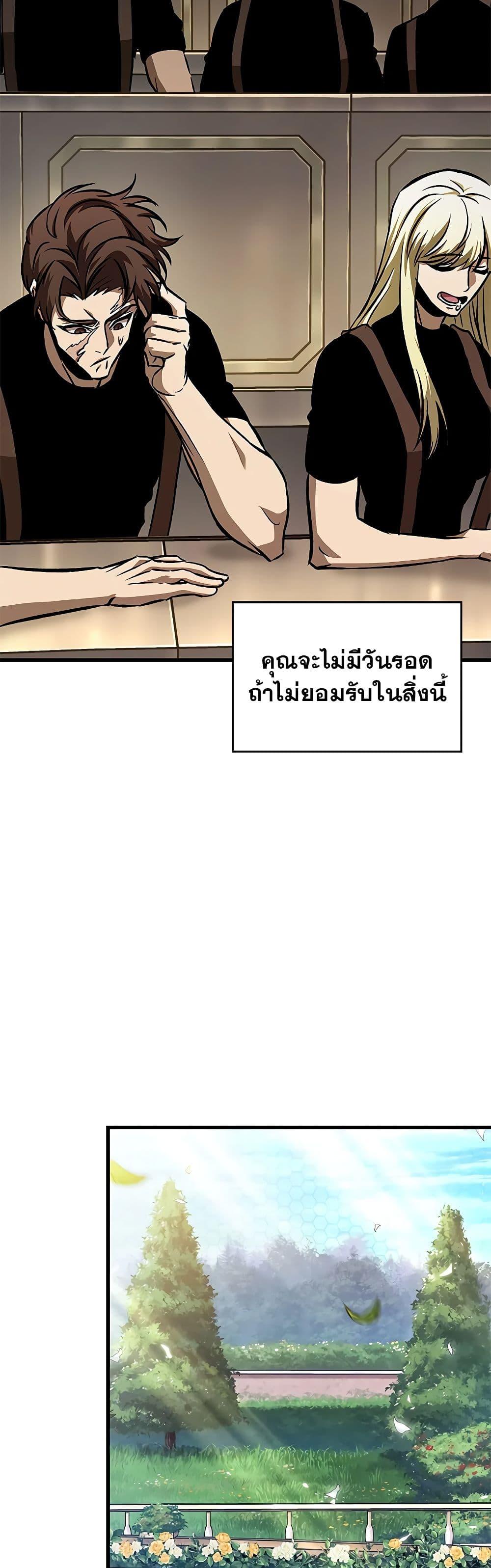 Manga-lc-com อ่านมังงะ อ่านการ์ตูน ออนไลน์ ฟรี Pick Me Up, Infinite Gacha ตอนที่ 1 2 3 4 5 6 7 8 9 10 11 12 13 14 ฟรี ไม่มีโฆษณา Manga-lc - อ่าน มังงะ อ่าน การ์ตูน ออนไลน์ อ่านมังงะ ฟรี