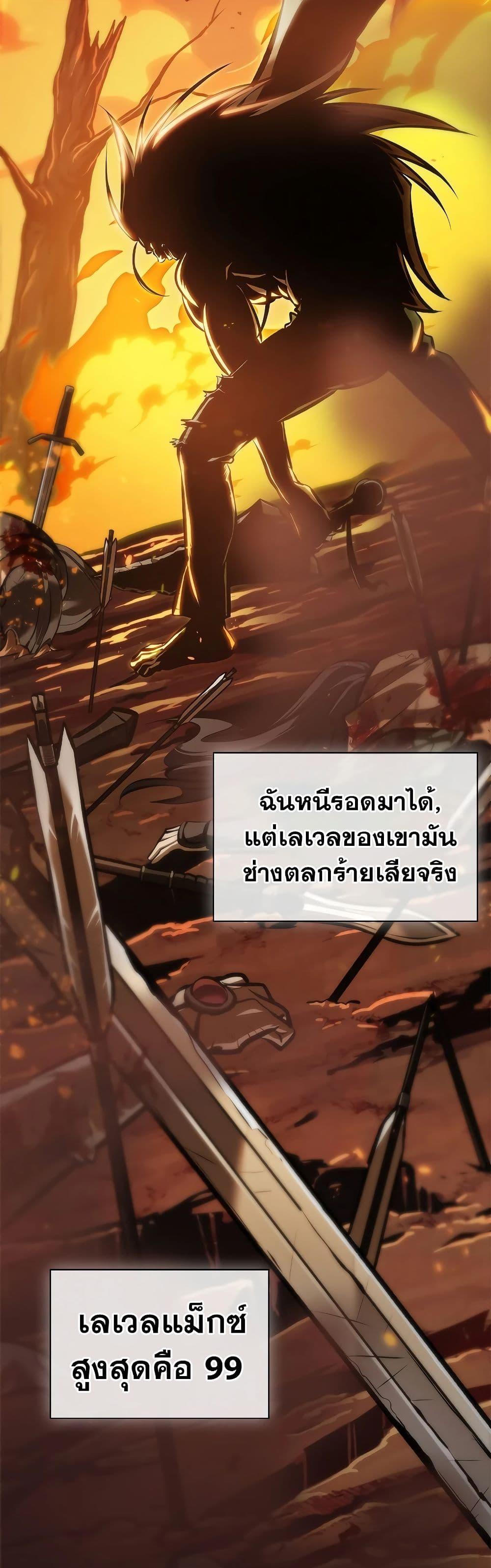 Manga-lc-com อ่านมังงะ อ่านการ์ตูน ออนไลน์ ฟรี Pick Me Up, Infinite Gacha ตอนที่ 1 2 3 4 5 6 7 8 9 10 11 12 13 14 ฟรี ไม่มีโฆษณา Manga-lc - อ่าน มังงะ อ่าน การ์ตูน ออนไลน์ อ่านมังงะ ฟรี