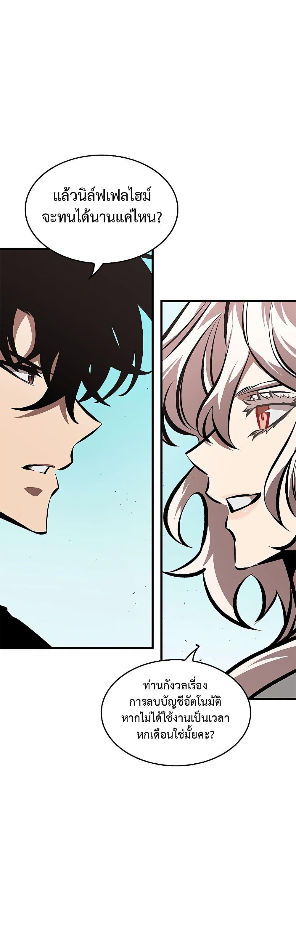 Manga-lc-com อ่านมังงะ อ่านการ์ตูน ออนไลน์ ฟรี Pick Me Up, Infinite Gacha ตอนที่ 1 2 3 4 5 6 7 8 9 10 11 12 13 14 ฟรี ไม่มีโฆษณา Manga-lc - อ่าน มังงะ อ่าน การ์ตูน ออนไลน์ อ่านมังงะ ฟรี