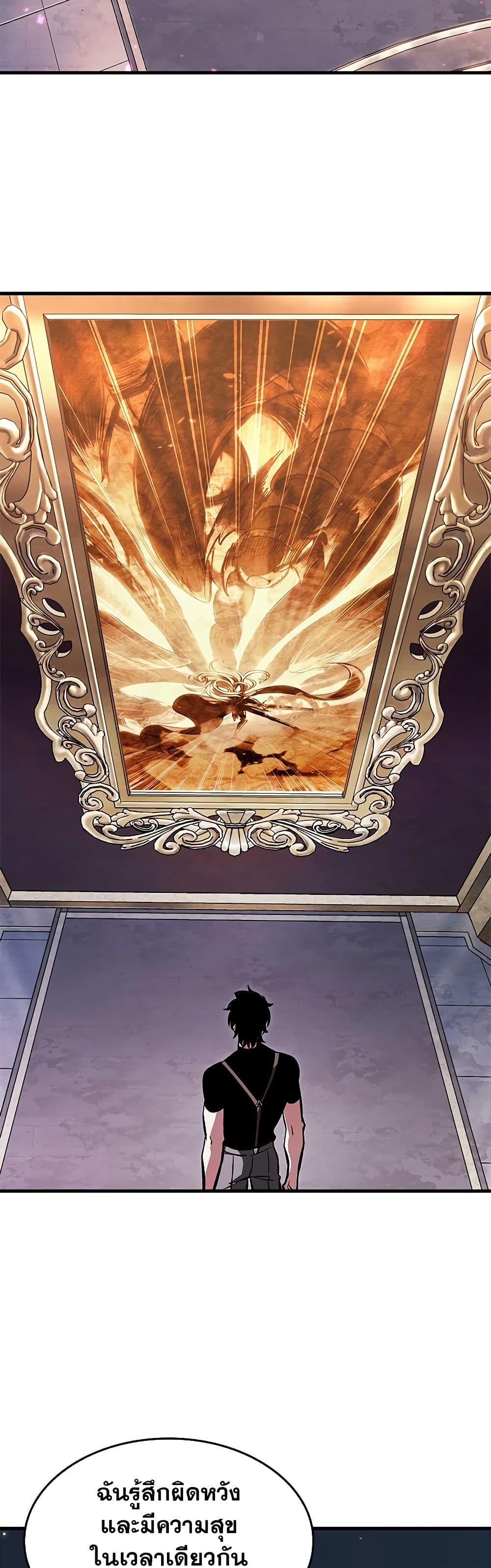 Manga-lc-com อ่านมังงะ อ่านการ์ตูน ออนไลน์ ฟรี Pick Me Up, Infinite Gacha ตอนที่ 1 2 3 4 5 6 7 8 9 10 11 12 13 14 ฟรี ไม่มีโฆษณา Manga-lc - อ่าน มังงะ อ่าน การ์ตูน ออนไลน์ อ่านมังงะ ฟรี