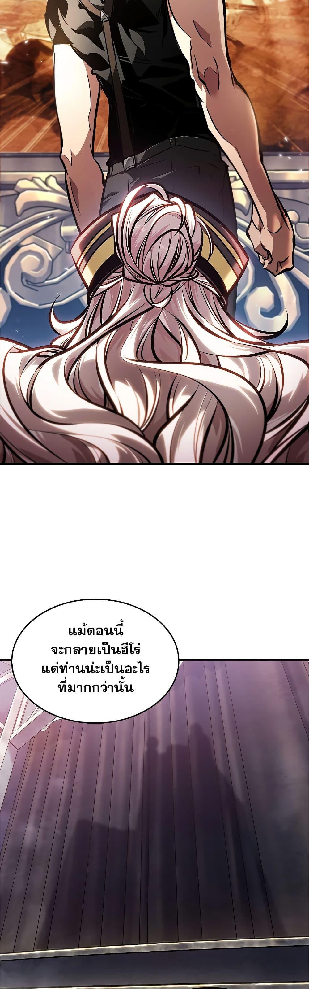 Manga-lc-com อ่านมังงะ อ่านการ์ตูน ออนไลน์ ฟรี Pick Me Up, Infinite Gacha ตอนที่ 1 2 3 4 5 6 7 8 9 10 11 12 13 14 ฟรี ไม่มีโฆษณา Manga-lc - อ่าน มังงะ อ่าน การ์ตูน ออนไลน์ อ่านมังงะ ฟรี