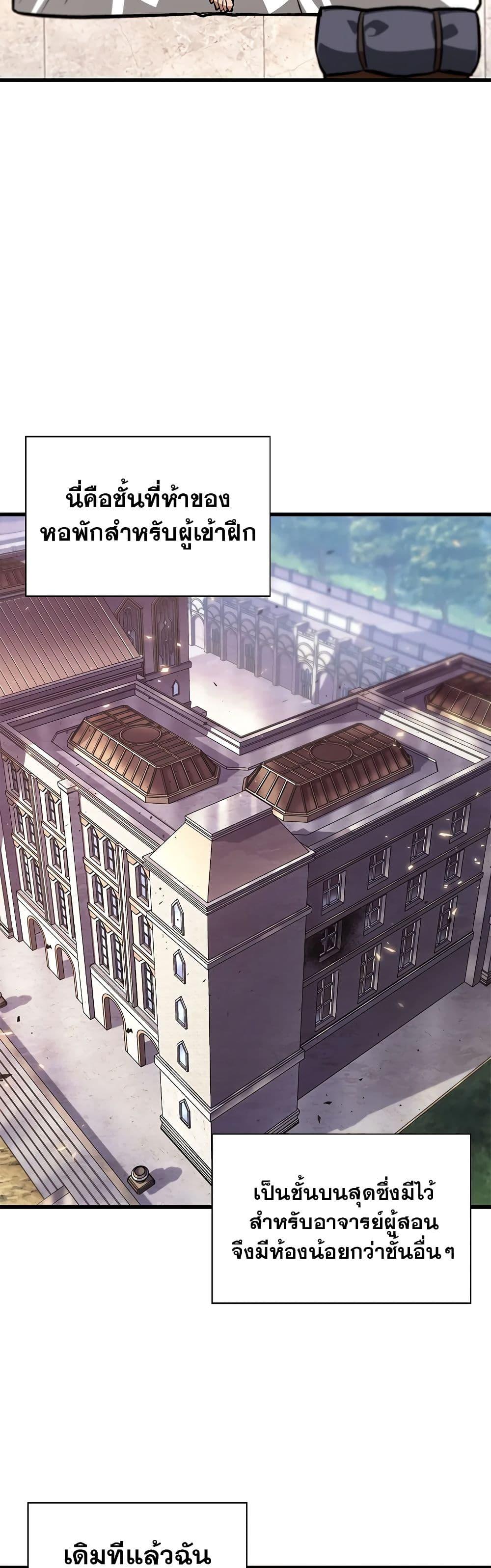 Manga-lc-com อ่านมังงะ อ่านการ์ตูน ออนไลน์ ฟรี Pick Me Up, Infinite Gacha ตอนที่ 1 2 3 4 5 6 7 8 9 10 11 12 13 14 ฟรี ไม่มีโฆษณา Manga-lc - อ่าน มังงะ อ่าน การ์ตูน ออนไลน์ อ่านมังงะ ฟรี