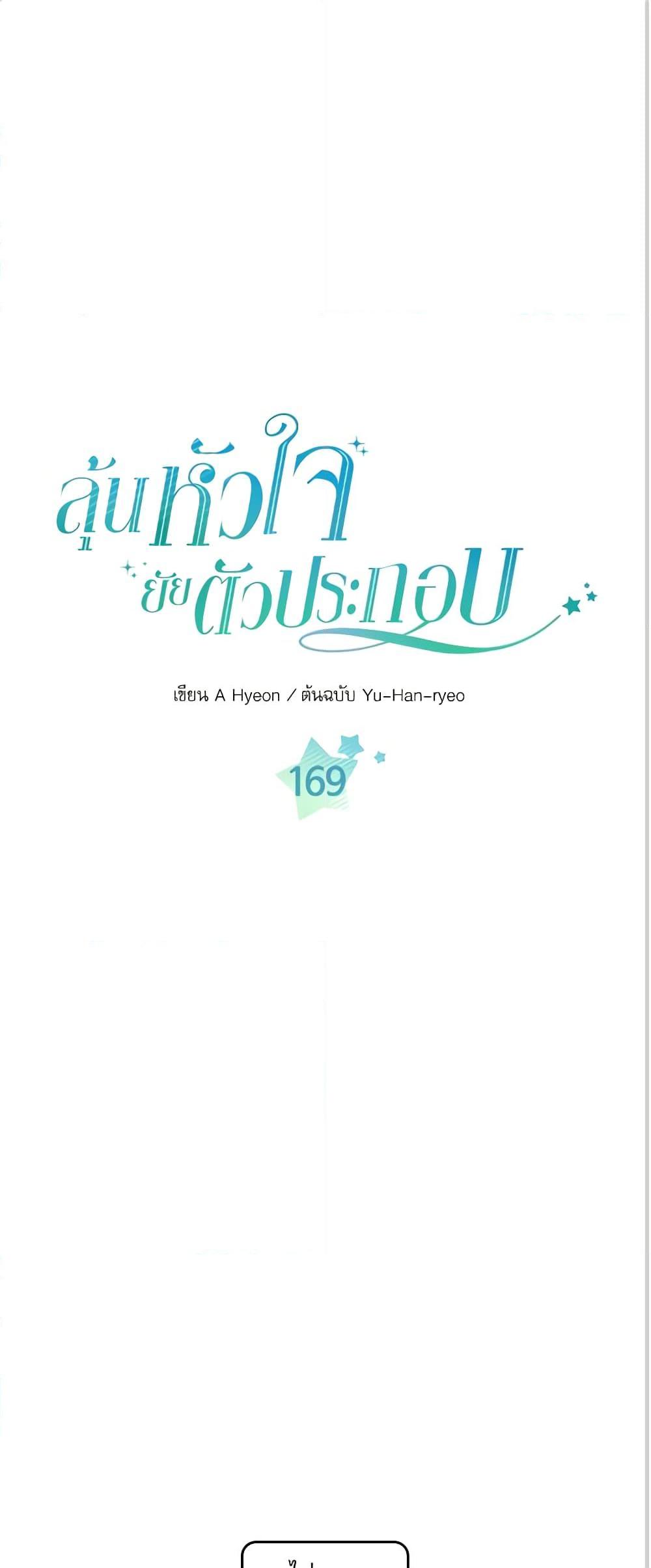 Manga-lc-com อ่านมังงะ อ่านการ์ตูน ออนไลน์ ฟรี My Life as an Internet Novel ตอนที่ 1 2 3 4 5 6 7 8 9 10 11 12 13 14 ฟรี ไม่มีโฆษณา Manga-lc - อ่าน มังงะ อ่าน การ์ตูน ออนไลน์ อ่านมังงะ ฟรี