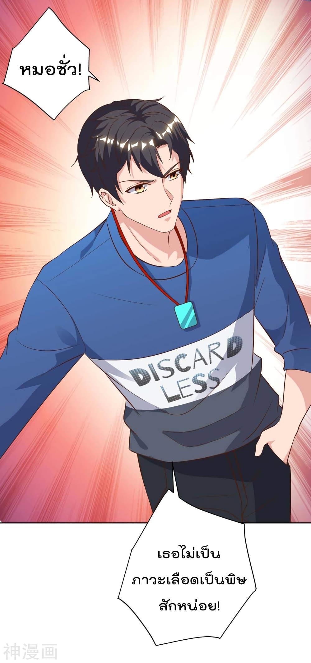 Manga-lc-com อ่านมังงะ อ่านการ์ตูน ออนไลน์ ฟรี RebirthAbandon ตอนที่ 1 2 3 4 5 6 7 8 9 10 11 12 13 14 ฟรี ไม่มีโฆษณา Manga-lc - อ่าน มังงะ อ่าน การ์ตูน ออนไลน์ อ่านมังงะ ฟรี