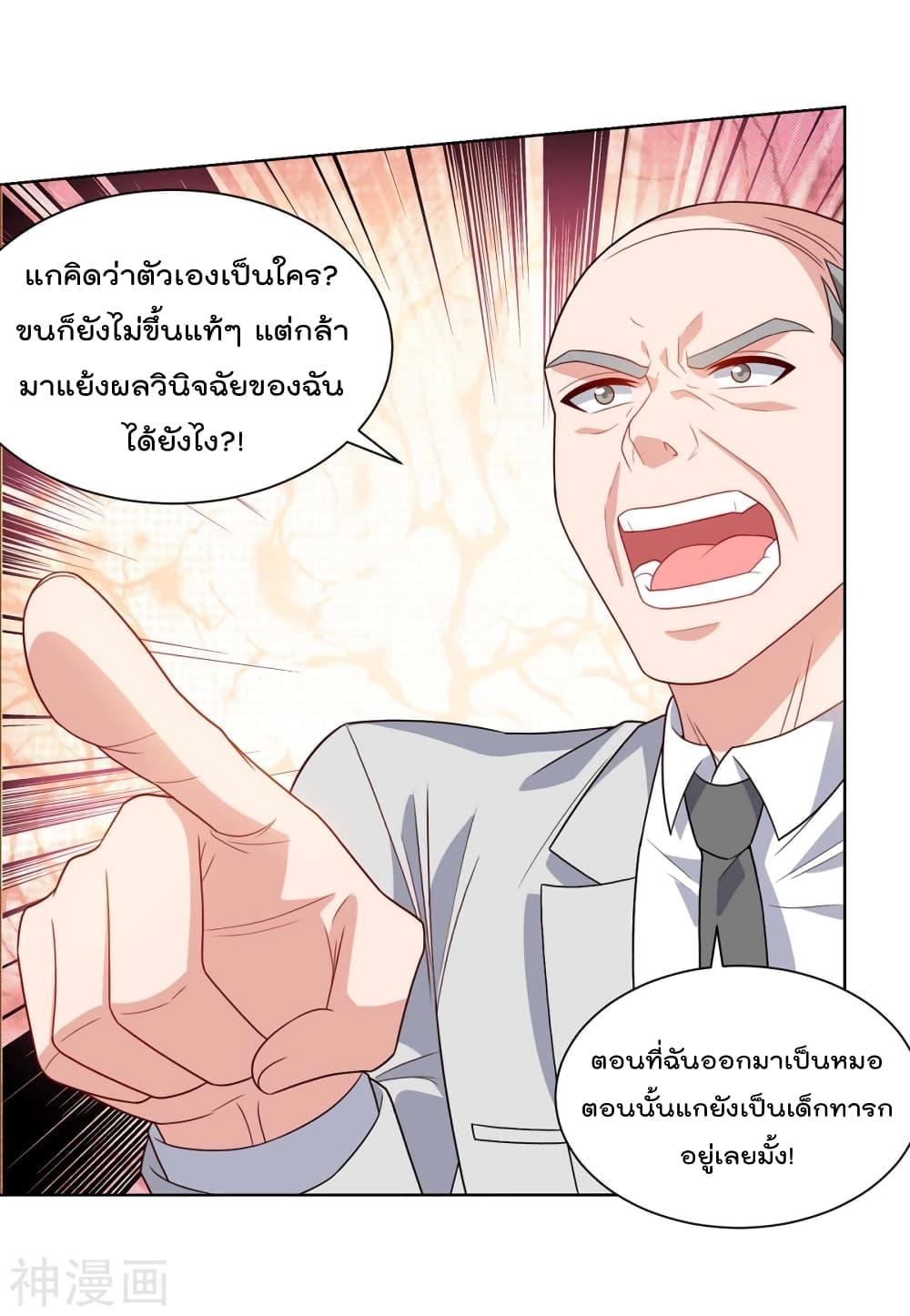 Manga-lc-com อ่านมังงะ อ่านการ์ตูน ออนไลน์ ฟรี RebirthAbandon ตอนที่ 1 2 3 4 5 6 7 8 9 10 11 12 13 14 ฟรี ไม่มีโฆษณา Manga-lc - อ่าน มังงะ อ่าน การ์ตูน ออนไลน์ อ่านมังงะ ฟรี