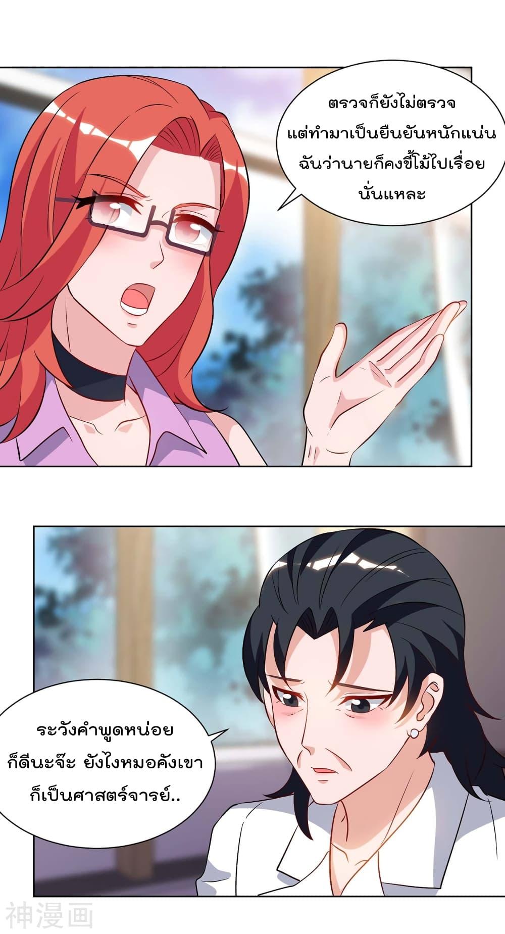 Manga-lc-com อ่านมังงะ อ่านการ์ตูน ออนไลน์ ฟรี RebirthAbandon ตอนที่ 1 2 3 4 5 6 7 8 9 10 11 12 13 14 ฟรี ไม่มีโฆษณา Manga-lc - อ่าน มังงะ อ่าน การ์ตูน ออนไลน์ อ่านมังงะ ฟรี