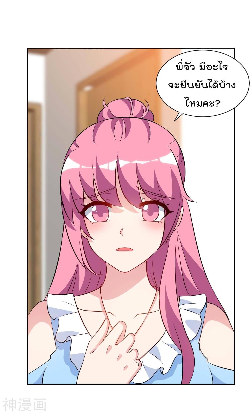 Manga-lc-com อ่านมังงะ อ่านการ์ตูน ออนไลน์ ฟรี RebirthAbandon ตอนที่ 1 2 3 4 5 6 7 8 9 10 11 12 13 14 ฟรี ไม่มีโฆษณา Manga-lc - อ่าน มังงะ อ่าน การ์ตูน ออนไลน์ อ่านมังงะ ฟรี