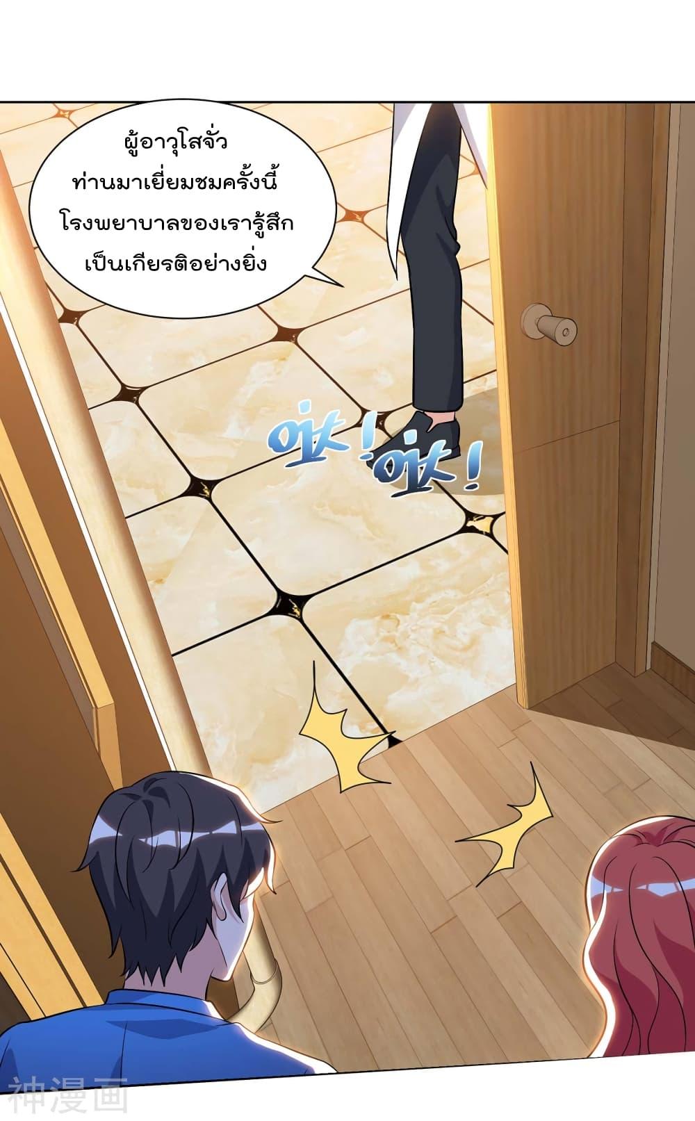 Manga-lc-com อ่านมังงะ อ่านการ์ตูน ออนไลน์ ฟรี RebirthAbandon ตอนที่ 1 2 3 4 5 6 7 8 9 10 11 12 13 14 ฟรี ไม่มีโฆษณา Manga-lc - อ่าน มังงะ อ่าน การ์ตูน ออนไลน์ อ่านมังงะ ฟรี
