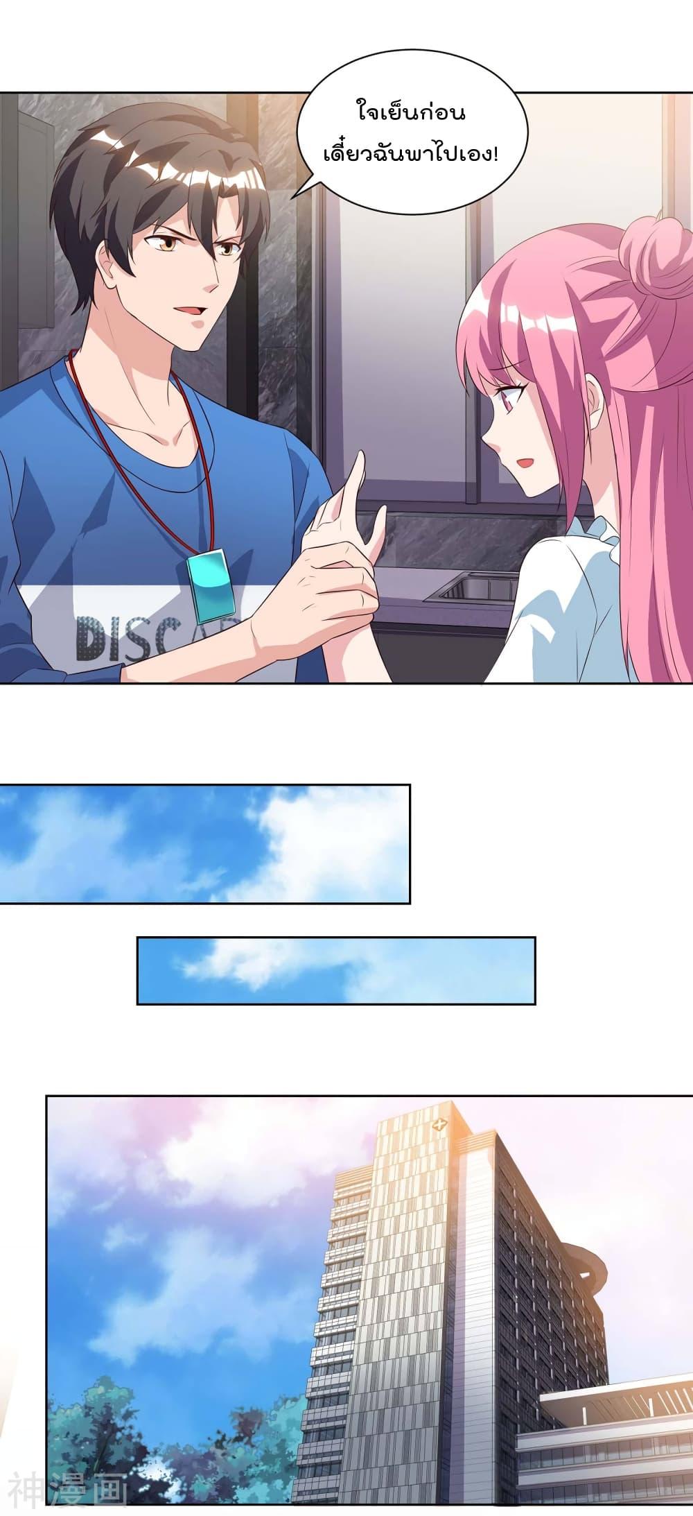 Manga-lc-com อ่านมังงะ อ่านการ์ตูน ออนไลน์ ฟรี RebirthAbandon ตอนที่ 1 2 3 4 5 6 7 8 9 10 11 12 13 14 ฟรี ไม่มีโฆษณา Manga-lc - อ่าน มังงะ อ่าน การ์ตูน ออนไลน์ อ่านมังงะ ฟรี