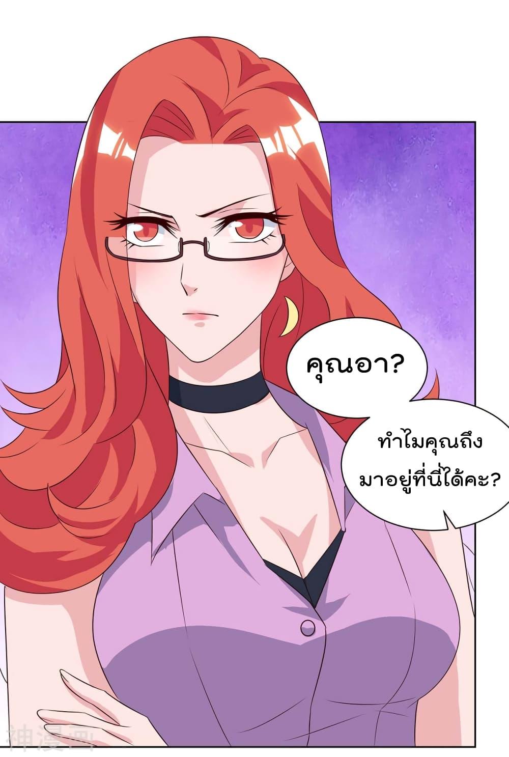 Manga-lc-com อ่านมังงะ อ่านการ์ตูน ออนไลน์ ฟรี RebirthAbandon ตอนที่ 1 2 3 4 5 6 7 8 9 10 11 12 13 14 ฟรี ไม่มีโฆษณา Manga-lc - อ่าน มังงะ อ่าน การ์ตูน ออนไลน์ อ่านมังงะ ฟรี