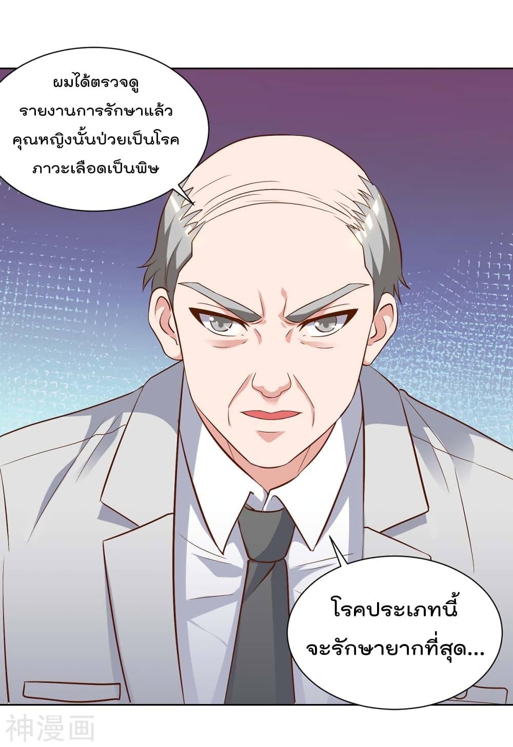 Manga-lc-com อ่านมังงะ อ่านการ์ตูน ออนไลน์ ฟรี RebirthAbandon ตอนที่ 1 2 3 4 5 6 7 8 9 10 11 12 13 14 ฟรี ไม่มีโฆษณา Manga-lc - อ่าน มังงะ อ่าน การ์ตูน ออนไลน์ อ่านมังงะ ฟรี