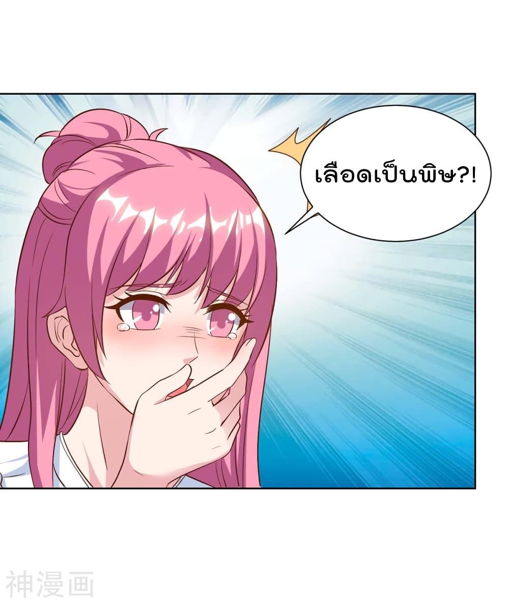 Manga-lc-com อ่านมังงะ อ่านการ์ตูน ออนไลน์ ฟรี RebirthAbandon ตอนที่ 1 2 3 4 5 6 7 8 9 10 11 12 13 14 ฟรี ไม่มีโฆษณา Manga-lc - อ่าน มังงะ อ่าน การ์ตูน ออนไลน์ อ่านมังงะ ฟรี