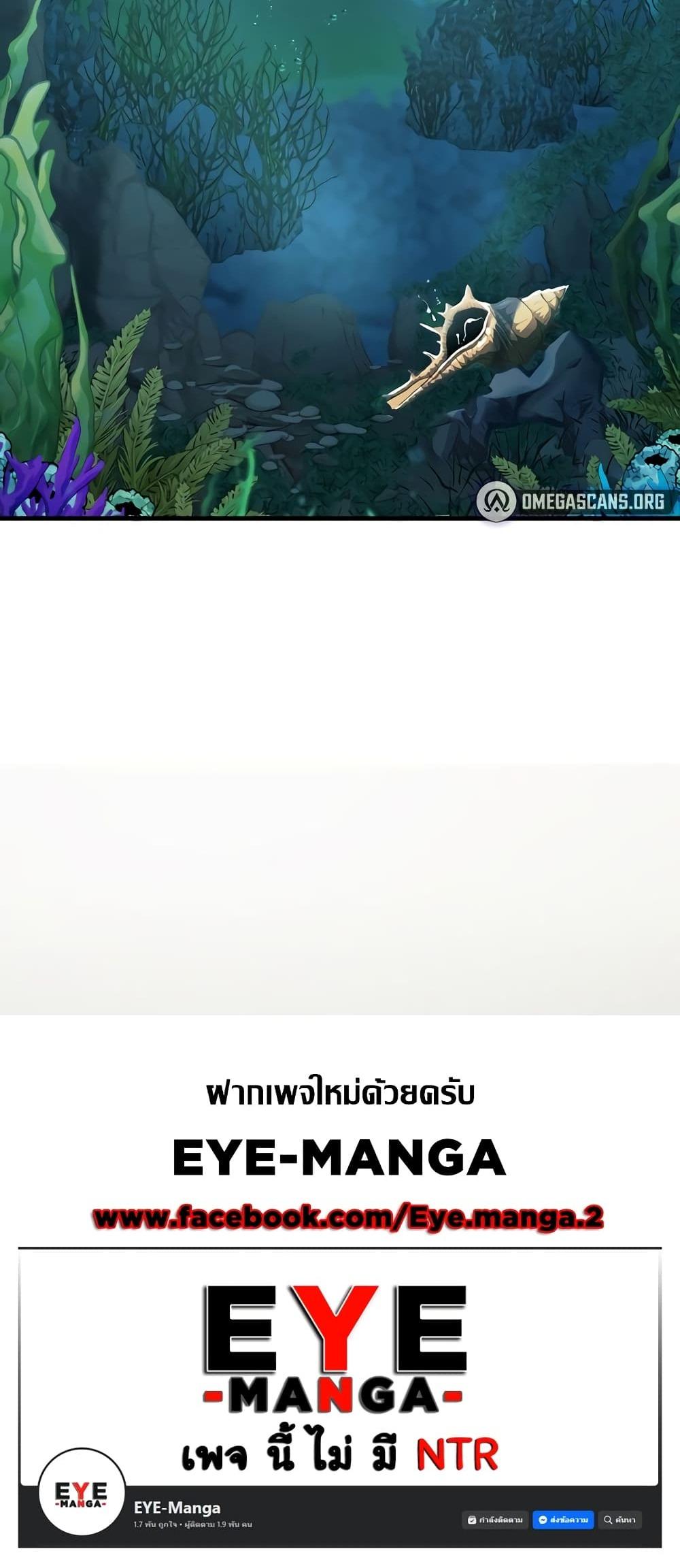Doujin-Lc- อ่าน โดจิน มังฮวา เกาหลี ญี่ปุ่น จีน แปลไทย Intern Haenyeo ตอนที่ 1 2 3 4 5 6 7 8 9 10 11 12 13 14 ฟรี ไม่มีโฆษณา อ่าน โดจิน Manhwa เกาหลี ญี่ปุ่น จีน เรามีครบ คัดมาให้เน้นๆ โดจิน 18+ รับประกันความฟินโดย  Doujin Lc