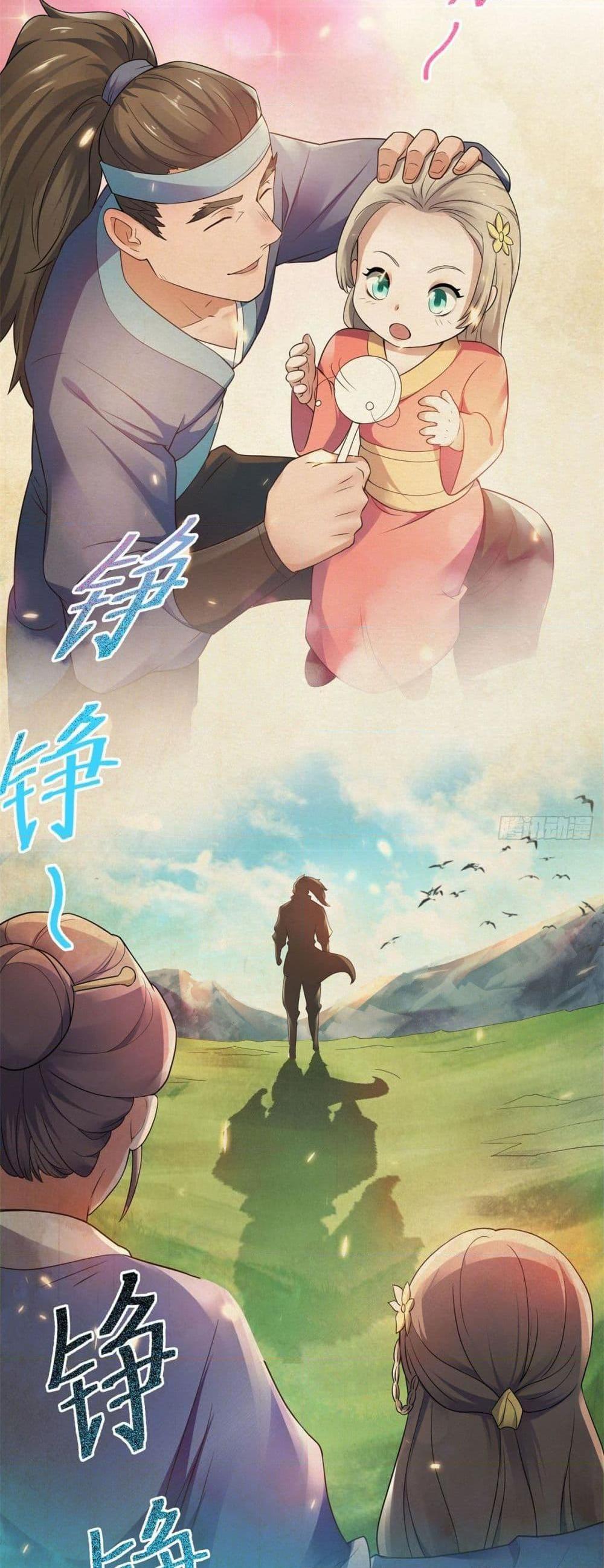 Manga-lc-com อ่านมังงะ อ่านการ์ตูน ออนไลน์ ฟรี Supreme Demon Return ตอนที่ 1 2 3 4 5 6 7 8 9 10 11 12 13 14 ฟรี ไม่มีโฆษณา Manga-lc - อ่าน มังงะ อ่าน การ์ตูน ออนไลน์ อ่านมังงะ ฟรี