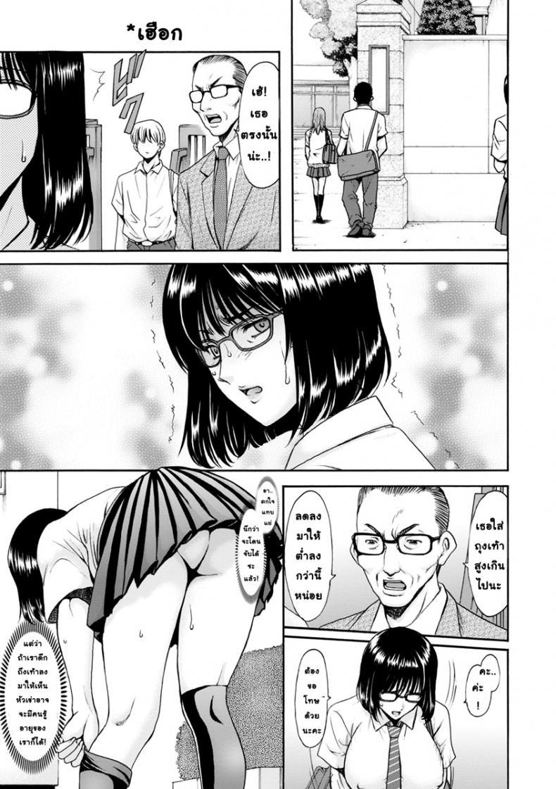 Doujin-Lc- อ่าน โดจิน มังฮวา เกาหลี ญี่ปุ่น จีน แปลไทย สาวใหญ่ของขาดกับหน้ากากเวเดอร์ [Hoshino Ryuichi] Hitozuma Roshutsu Choukyou ~Nazo no Kyouhakusha~ ตอนที่ 1 2 3 4 5 6 7 8 9 10 11 12 13 14 ฟรี ไม่มีโฆษณา อ่าน โดจิน Manhwa เกาหลี ญี่ปุ่น จีน เรามีครบ คัดมาให้เน้นๆ โดจิน 18+ รับประกันความฟินโดย  Doujin Lc