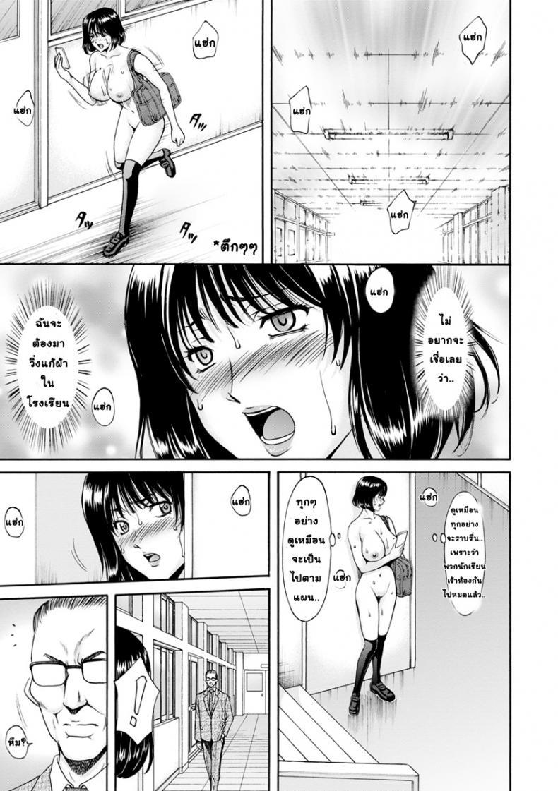 Doujin-Lc- อ่าน โดจิน มังฮวา เกาหลี ญี่ปุ่น จีน แปลไทย สาวใหญ่ของขาดกับหน้ากากเวเดอร์ [Hoshino Ryuichi] Hitozuma Roshutsu Choukyou ~Nazo no Kyouhakusha~ ตอนที่ 1 2 3 4 5 6 7 8 9 10 11 12 13 14 ฟรี ไม่มีโฆษณา อ่าน โดจิน Manhwa เกาหลี ญี่ปุ่น จีน เรามีครบ คัดมาให้เน้นๆ โดจิน 18+ รับประกันความฟินโดย  Doujin Lc