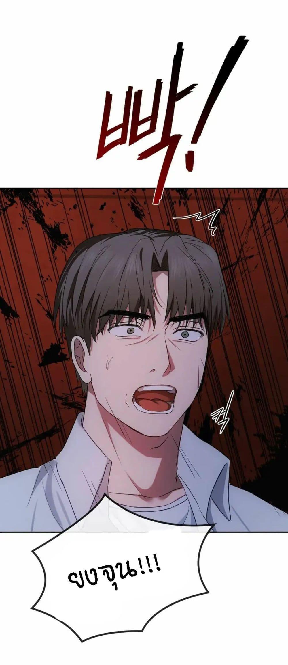 Doujin-Lc- อ่าน โดจิน มังฮวา เกาหลี ญี่ปุ่น จีน แปลไทย Seducing Mother ตอนที่ 1 2 3 4 5 6 7 8 9 10 11 12 13 14 ฟรี ไม่มีโฆษณา อ่าน โดจิน Manhwa เกาหลี ญี่ปุ่น จีน เรามีครบ คัดมาให้เน้นๆ โดจิน 18+ รับประกันความฟินโดย  Doujin Lc