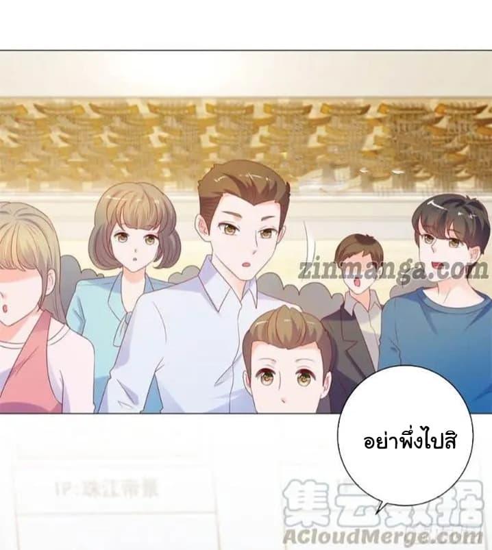 Manga-lc-com อ่านมังงะ อ่านการ์ตูน ออนไลน์ ฟรี The Lovely Wife And Strange Marriage ตอนที่ 1 2 3 4 5 6 7 8 9 10 11 12 13 14 ฟรี ไม่มีโฆษณา Manga-lc - อ่าน มังงะ อ่าน การ์ตูน ออนไลน์ อ่านมังงะ ฟรี