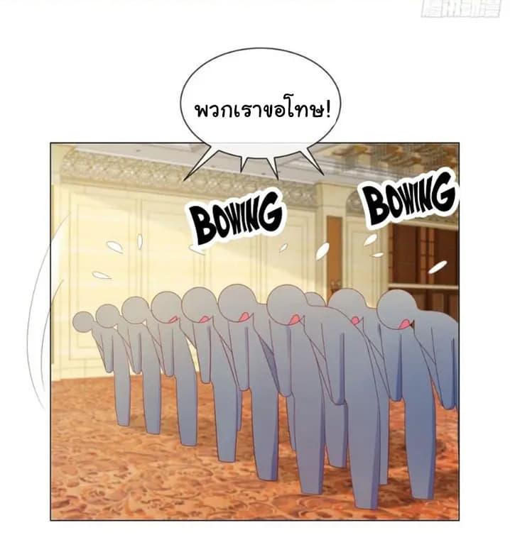 Manga-lc-com อ่านมังงะ อ่านการ์ตูน ออนไลน์ ฟรี The Lovely Wife And Strange Marriage ตอนที่ 1 2 3 4 5 6 7 8 9 10 11 12 13 14 ฟรี ไม่มีโฆษณา Manga-lc - อ่าน มังงะ อ่าน การ์ตูน ออนไลน์ อ่านมังงะ ฟรี