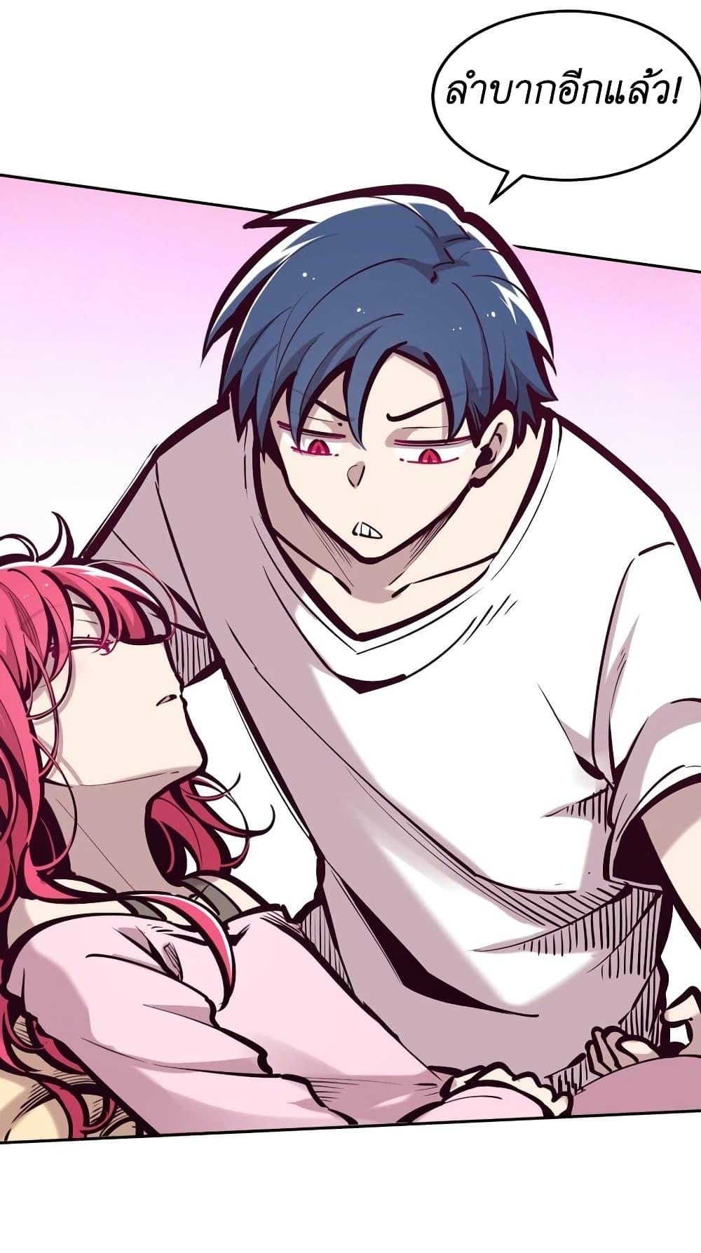 Manga-lc-com อ่านมังงะ อ่านการ์ตูน ออนไลน์ ฟรี Demon X Angel, Can’t Get Along! ตอนที่ 1 2 3 4 5 6 7 8 9 10 11 12 13 14 ฟรี ไม่มีโฆษณา Manga-lc - อ่าน มังงะ อ่าน การ์ตูน ออนไลน์ อ่านมังงะ ฟรี