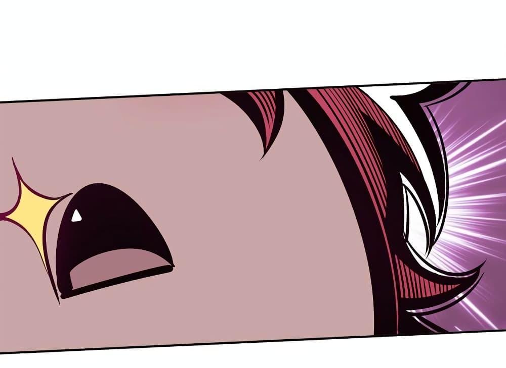 Manga-lc-com อ่านมังงะ อ่านการ์ตูน ออนไลน์ ฟรี Demon X Angel, Can’t Get Along! ตอนที่ 1 2 3 4 5 6 7 8 9 10 11 12 13 14 ฟรี ไม่มีโฆษณา Manga-lc - อ่าน มังงะ อ่าน การ์ตูน ออนไลน์ อ่านมังงะ ฟรี