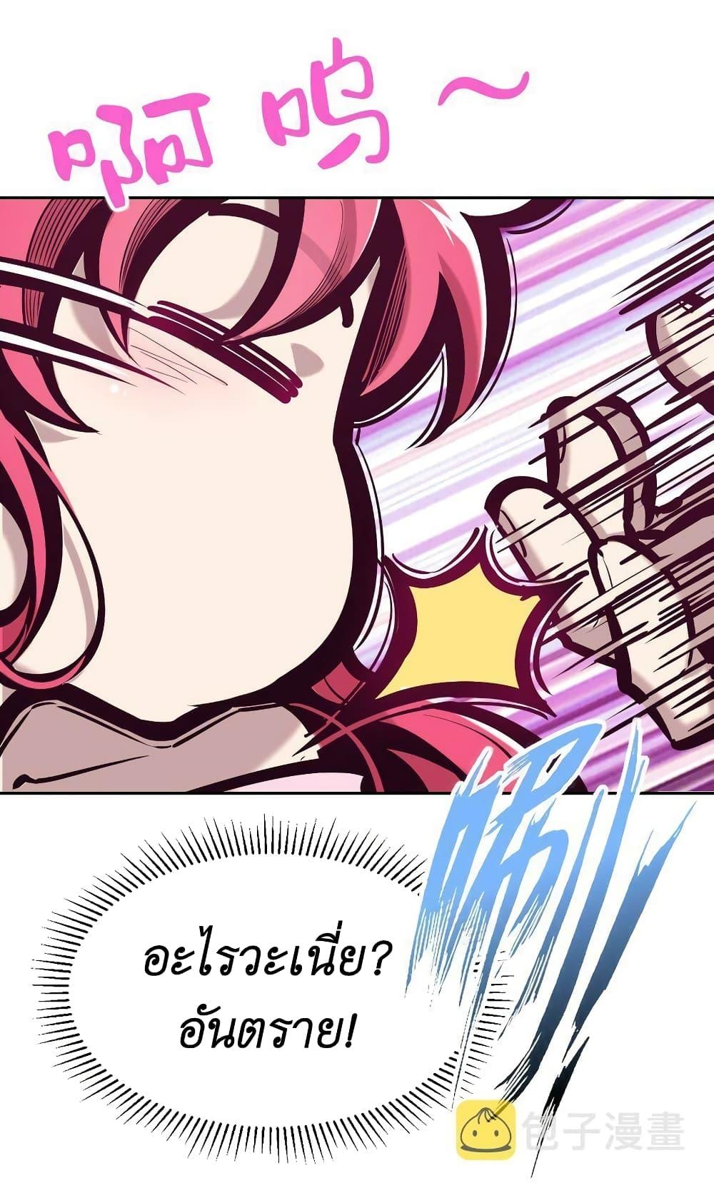 Manga-lc-com อ่านมังงะ อ่านการ์ตูน ออนไลน์ ฟรี Demon X Angel, Can’t Get Along! ตอนที่ 1 2 3 4 5 6 7 8 9 10 11 12 13 14 ฟรี ไม่มีโฆษณา Manga-lc - อ่าน มังงะ อ่าน การ์ตูน ออนไลน์ อ่านมังงะ ฟรี