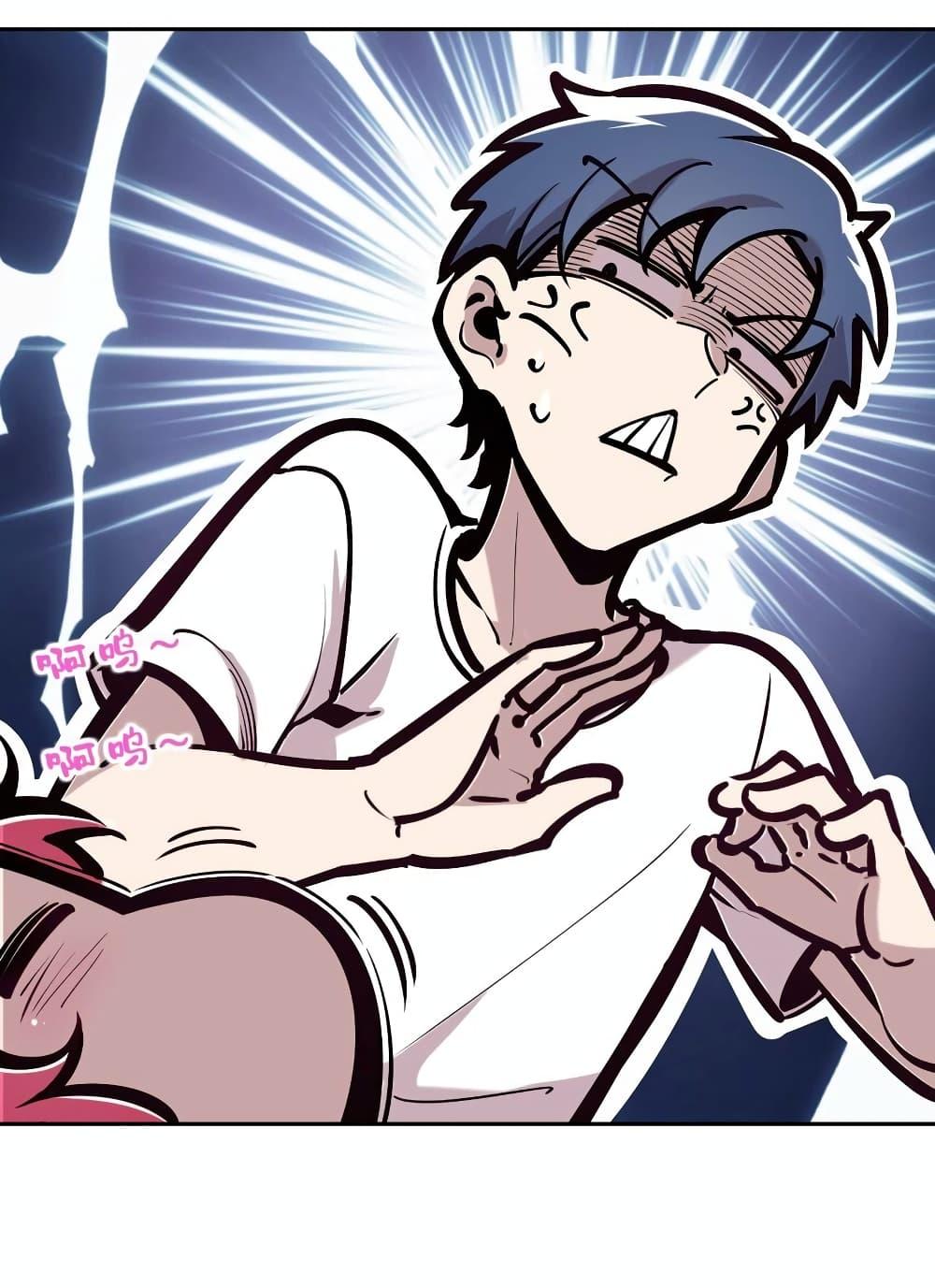 Manga-lc-com อ่านมังงะ อ่านการ์ตูน ออนไลน์ ฟรี Demon X Angel, Can’t Get Along! ตอนที่ 1 2 3 4 5 6 7 8 9 10 11 12 13 14 ฟรี ไม่มีโฆษณา Manga-lc - อ่าน มังงะ อ่าน การ์ตูน ออนไลน์ อ่านมังงะ ฟรี