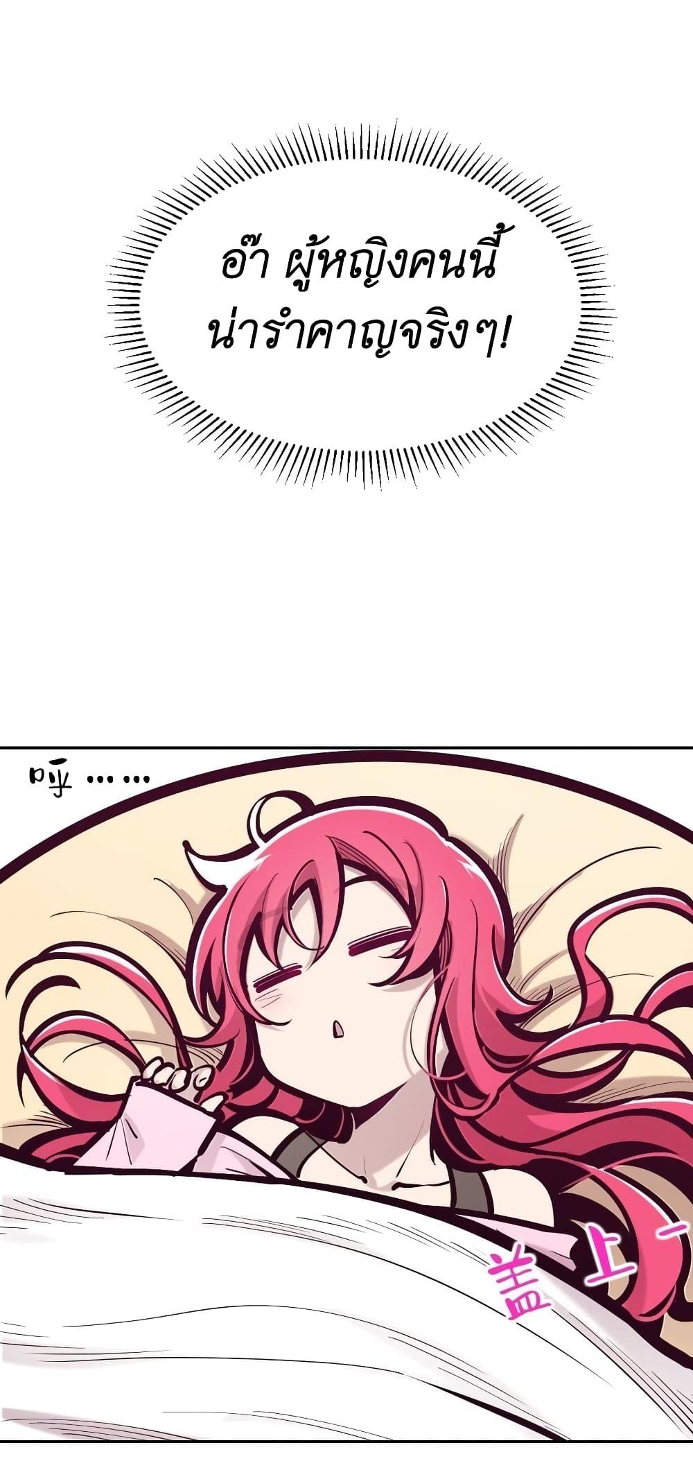 Manga-lc-com อ่านมังงะ อ่านการ์ตูน ออนไลน์ ฟรี Demon X Angel, Can’t Get Along! ตอนที่ 1 2 3 4 5 6 7 8 9 10 11 12 13 14 ฟรี ไม่มีโฆษณา Manga-lc - อ่าน มังงะ อ่าน การ์ตูน ออนไลน์ อ่านมังงะ ฟรี