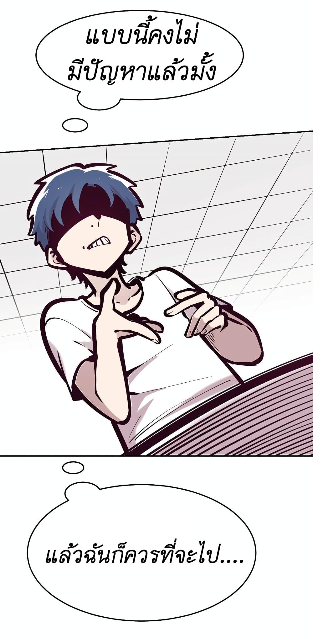 Manga-lc-com อ่านมังงะ อ่านการ์ตูน ออนไลน์ ฟรี Demon X Angel, Can’t Get Along! ตอนที่ 1 2 3 4 5 6 7 8 9 10 11 12 13 14 ฟรี ไม่มีโฆษณา Manga-lc - อ่าน มังงะ อ่าน การ์ตูน ออนไลน์ อ่านมังงะ ฟรี