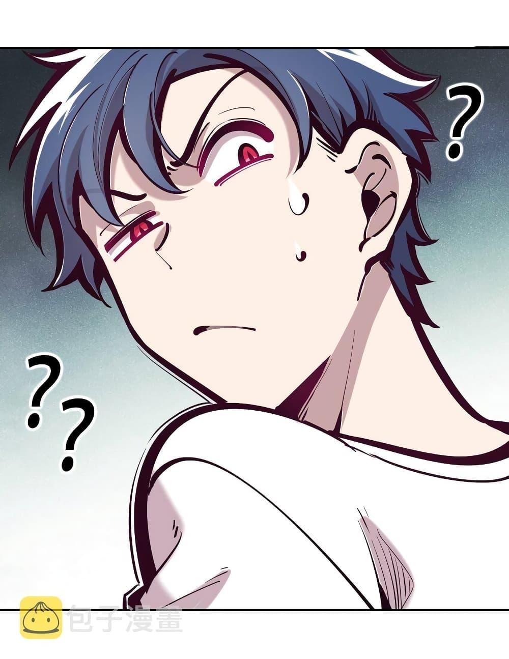 Manga-lc-com อ่านมังงะ อ่านการ์ตูน ออนไลน์ ฟรี Demon X Angel, Can’t Get Along! ตอนที่ 1 2 3 4 5 6 7 8 9 10 11 12 13 14 ฟรี ไม่มีโฆษณา Manga-lc - อ่าน มังงะ อ่าน การ์ตูน ออนไลน์ อ่านมังงะ ฟรี