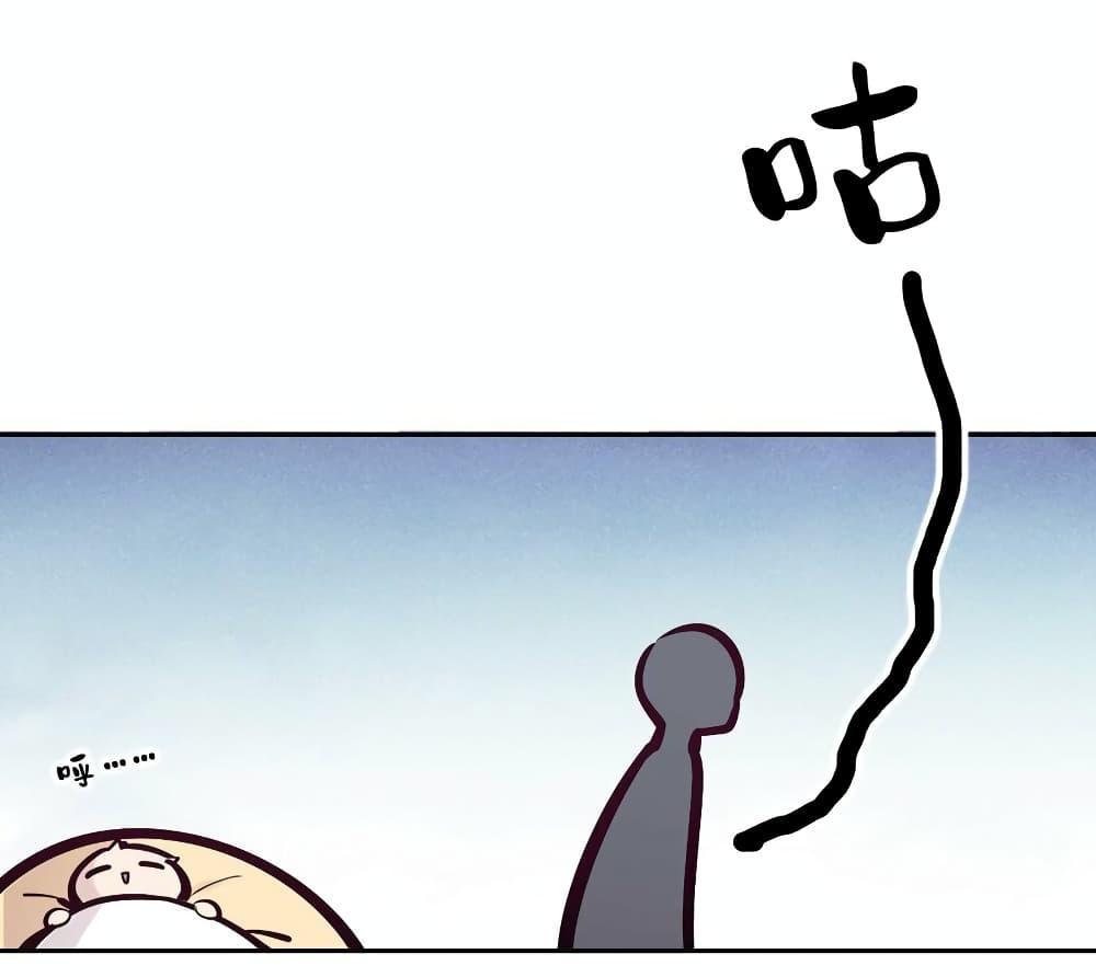 Manga-lc-com อ่านมังงะ อ่านการ์ตูน ออนไลน์ ฟรี Demon X Angel, Can’t Get Along! ตอนที่ 1 2 3 4 5 6 7 8 9 10 11 12 13 14 ฟรี ไม่มีโฆษณา Manga-lc - อ่าน มังงะ อ่าน การ์ตูน ออนไลน์ อ่านมังงะ ฟรี