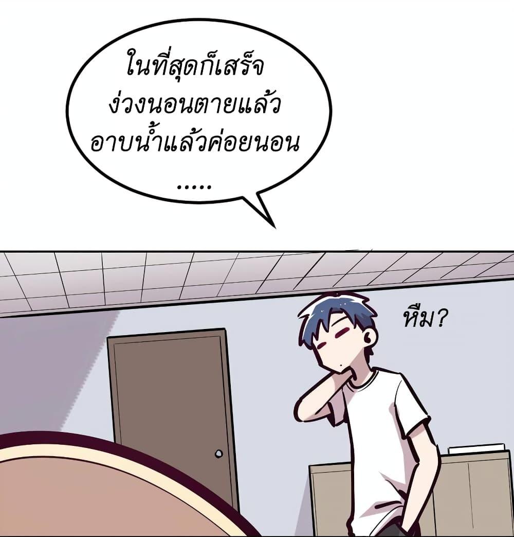 Manga-lc-com อ่านมังงะ อ่านการ์ตูน ออนไลน์ ฟรี Demon X Angel, Can’t Get Along! ตอนที่ 1 2 3 4 5 6 7 8 9 10 11 12 13 14 ฟรี ไม่มีโฆษณา Manga-lc - อ่าน มังงะ อ่าน การ์ตูน ออนไลน์ อ่านมังงะ ฟรี