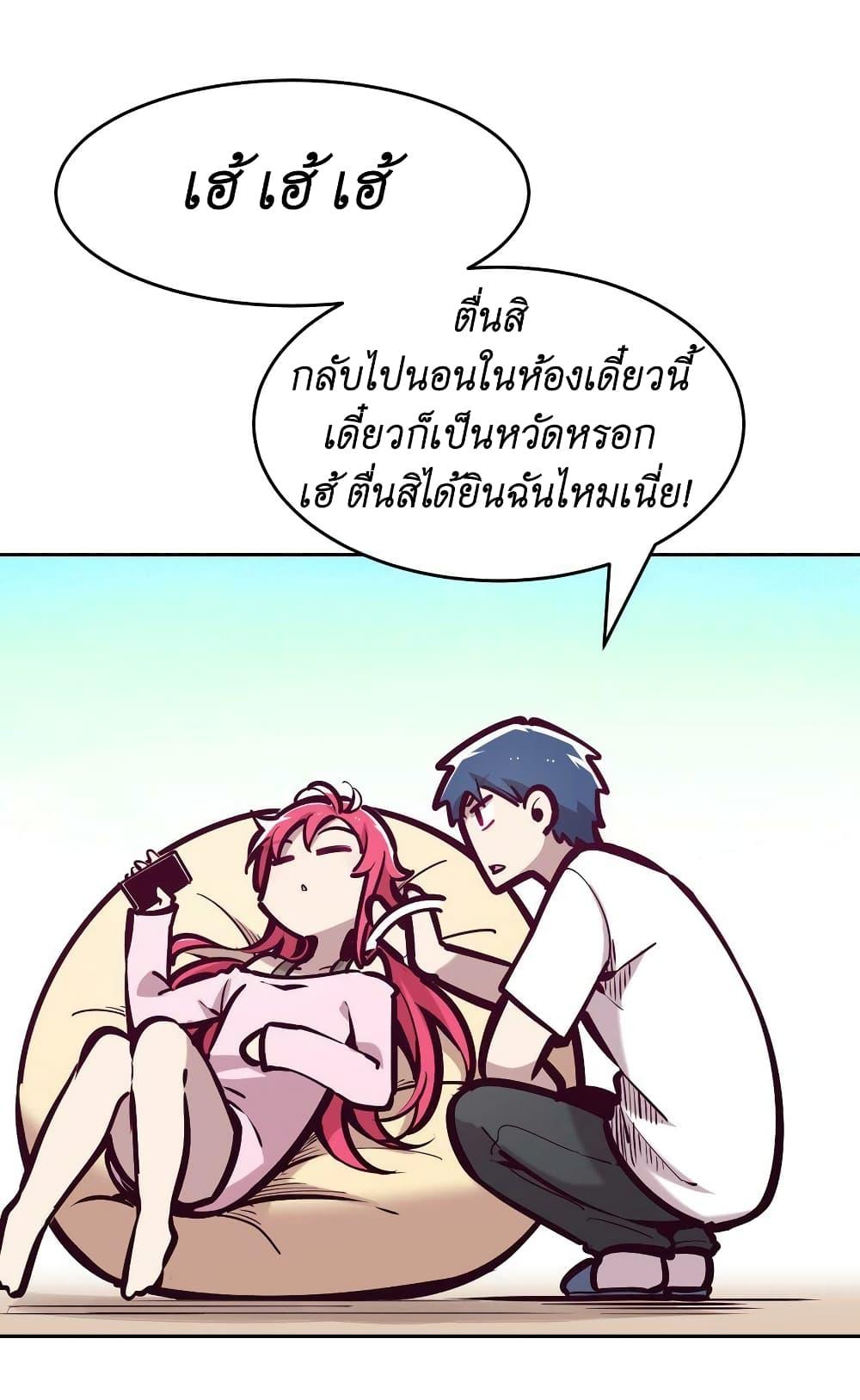 Manga-lc-com อ่านมังงะ อ่านการ์ตูน ออนไลน์ ฟรี Demon X Angel, Can’t Get Along! ตอนที่ 1 2 3 4 5 6 7 8 9 10 11 12 13 14 ฟรี ไม่มีโฆษณา Manga-lc - อ่าน มังงะ อ่าน การ์ตูน ออนไลน์ อ่านมังงะ ฟรี