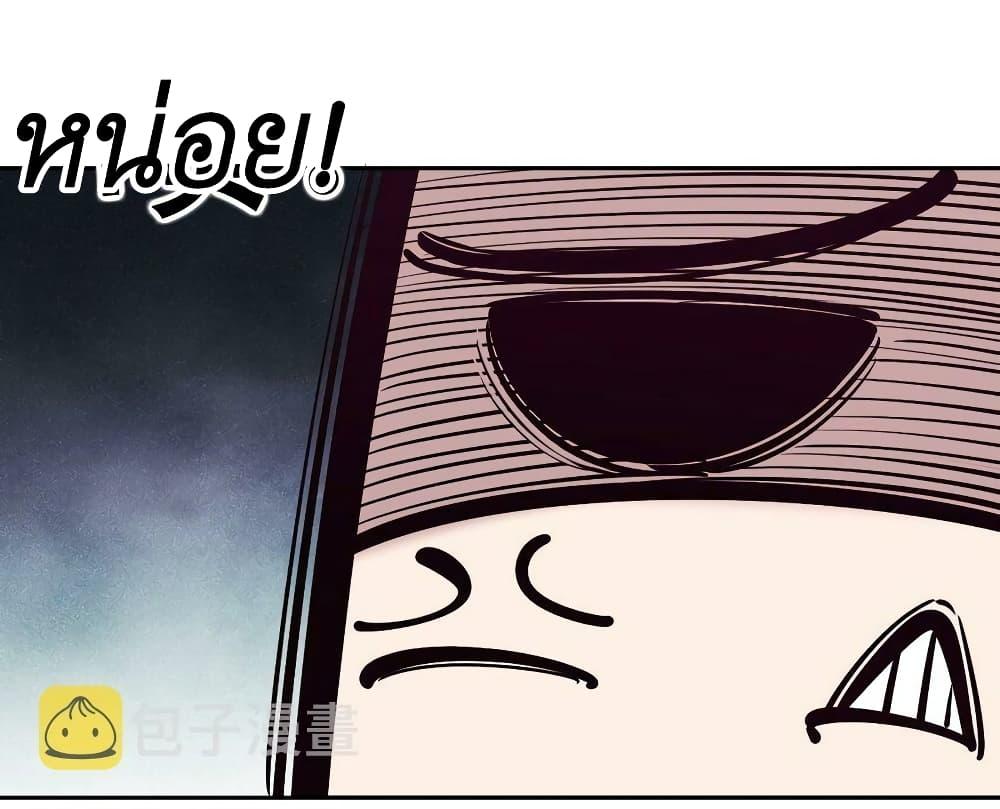 Manga-lc-com อ่านมังงะ อ่านการ์ตูน ออนไลน์ ฟรี Demon X Angel, Can’t Get Along! ตอนที่ 1 2 3 4 5 6 7 8 9 10 11 12 13 14 ฟรี ไม่มีโฆษณา Manga-lc - อ่าน มังงะ อ่าน การ์ตูน ออนไลน์ อ่านมังงะ ฟรี