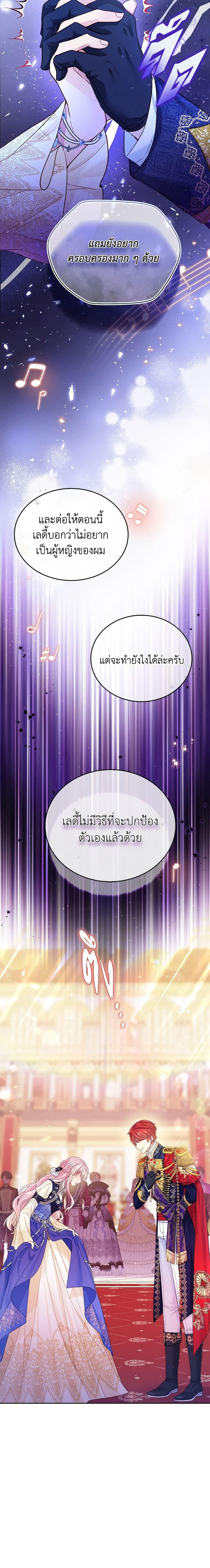 Manga-lc-com อ่านมังงะ อ่านการ์ตูน ออนไลน์ ฟรี My Hubby Is Too Cute! ตอนที่ 1 2 3 4 5 6 7 8 9 10 11 12 13 14 ฟรี ไม่มีโฆษณา Manga-lc - อ่าน มังงะ อ่าน การ์ตูน ออนไลน์ อ่านมังงะ ฟรี