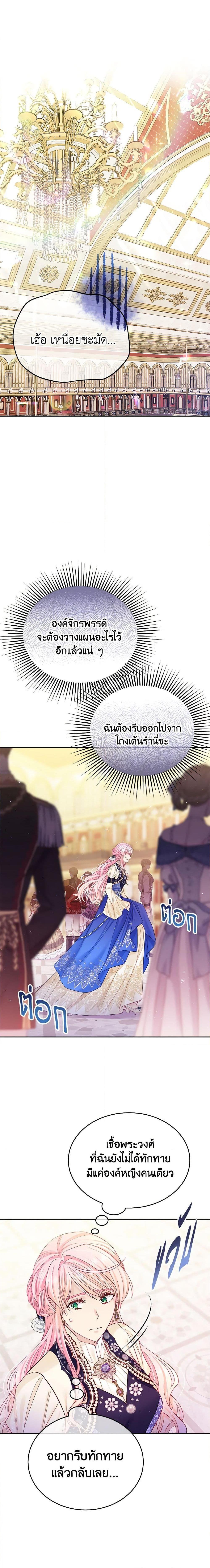 Manga-lc-com อ่านมังงะ อ่านการ์ตูน ออนไลน์ ฟรี My Hubby Is Too Cute! ตอนที่ 1 2 3 4 5 6 7 8 9 10 11 12 13 14 ฟรี ไม่มีโฆษณา Manga-lc - อ่าน มังงะ อ่าน การ์ตูน ออนไลน์ อ่านมังงะ ฟรี