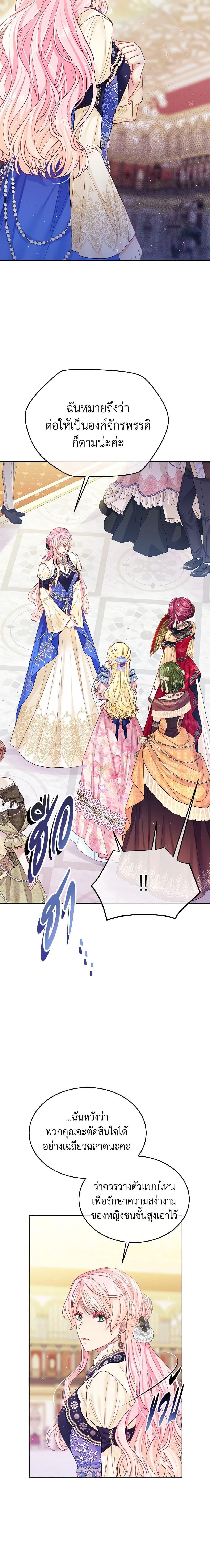 Manga-lc-com อ่านมังงะ อ่านการ์ตูน ออนไลน์ ฟรี My Hubby Is Too Cute! ตอนที่ 1 2 3 4 5 6 7 8 9 10 11 12 13 14 ฟรี ไม่มีโฆษณา Manga-lc - อ่าน มังงะ อ่าน การ์ตูน ออนไลน์ อ่านมังงะ ฟรี