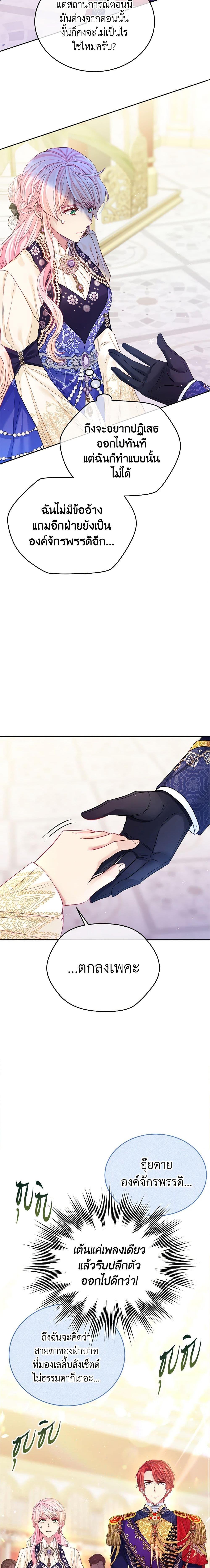 Manga-lc-com อ่านมังงะ อ่านการ์ตูน ออนไลน์ ฟรี My Hubby Is Too Cute! ตอนที่ 1 2 3 4 5 6 7 8 9 10 11 12 13 14 ฟรี ไม่มีโฆษณา Manga-lc - อ่าน มังงะ อ่าน การ์ตูน ออนไลน์ อ่านมังงะ ฟรี