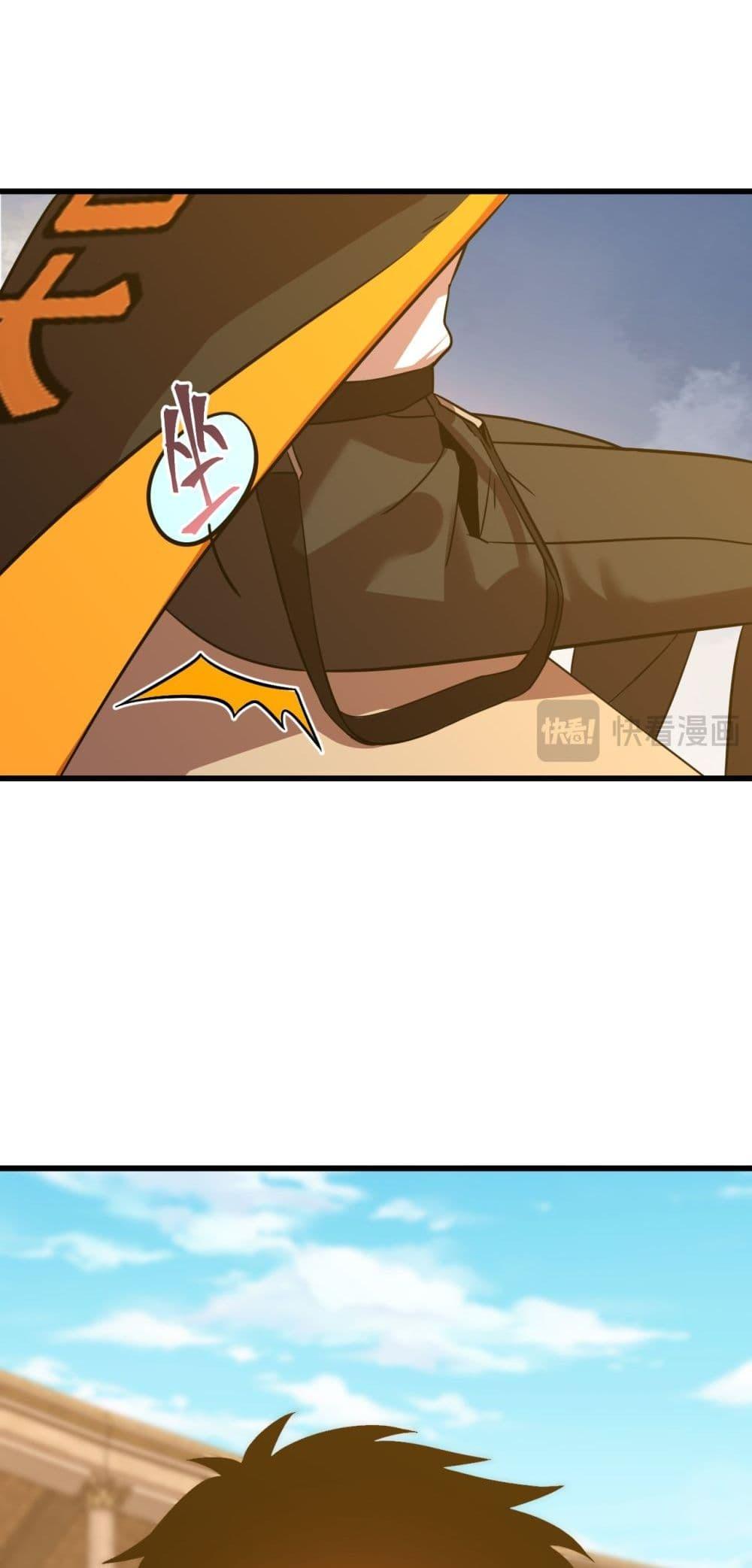 Manga-lc-com อ่านมังงะ อ่านการ์ตูน ออนไลน์ ฟรี GaoWuLanding ตอนที่ 1 2 3 4 5 6 7 8 9 10 11 12 13 14 ฟรี ไม่มีโฆษณา Manga-lc - อ่าน มังงะ อ่าน การ์ตูน ออนไลน์ อ่านมังงะ ฟรี