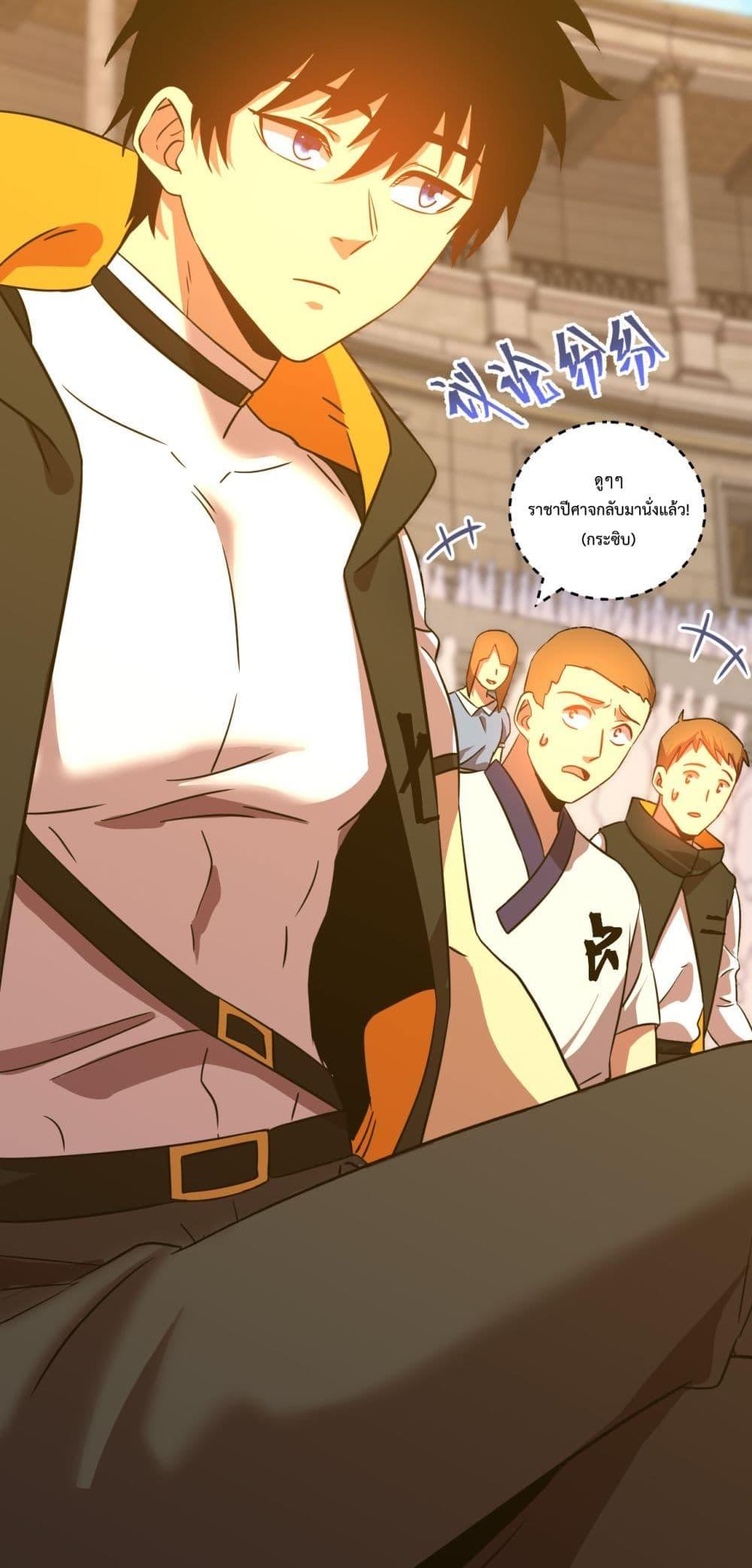Manga-lc-com อ่านมังงะ อ่านการ์ตูน ออนไลน์ ฟรี GaoWuLanding ตอนที่ 1 2 3 4 5 6 7 8 9 10 11 12 13 14 ฟรี ไม่มีโฆษณา Manga-lc - อ่าน มังงะ อ่าน การ์ตูน ออนไลน์ อ่านมังงะ ฟรี