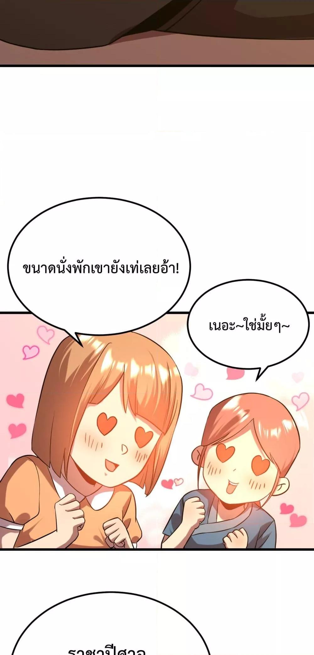 Manga-lc-com อ่านมังงะ อ่านการ์ตูน ออนไลน์ ฟรี GaoWuLanding ตอนที่ 1 2 3 4 5 6 7 8 9 10 11 12 13 14 ฟรี ไม่มีโฆษณา Manga-lc - อ่าน มังงะ อ่าน การ์ตูน ออนไลน์ อ่านมังงะ ฟรี