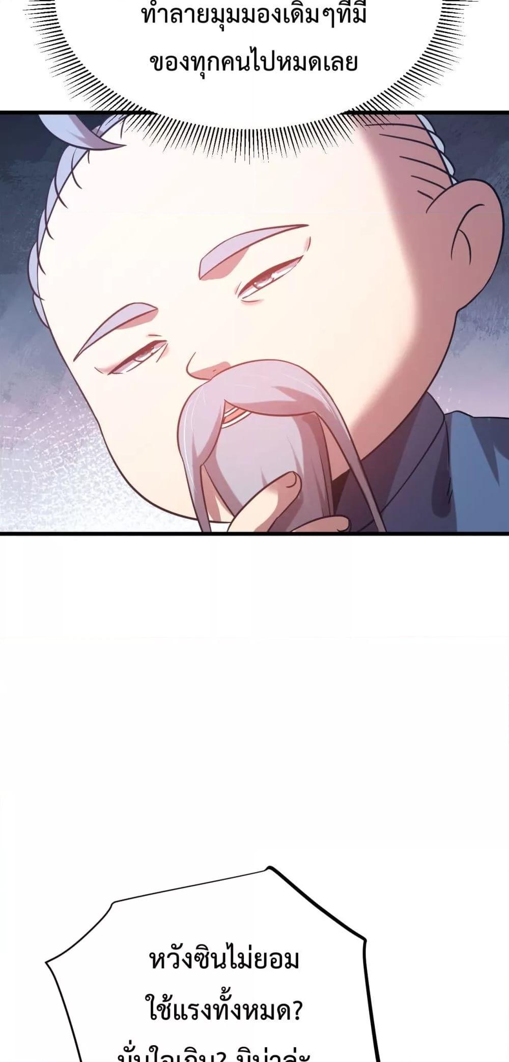Manga-lc-com อ่านมังงะ อ่านการ์ตูน ออนไลน์ ฟรี GaoWuLanding ตอนที่ 1 2 3 4 5 6 7 8 9 10 11 12 13 14 ฟรี ไม่มีโฆษณา Manga-lc - อ่าน มังงะ อ่าน การ์ตูน ออนไลน์ อ่านมังงะ ฟรี