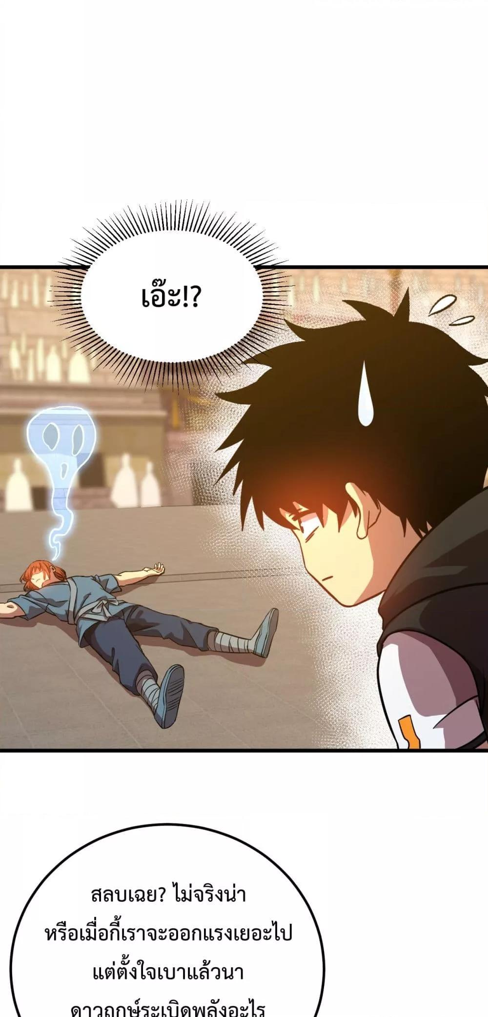 Manga-lc-com อ่านมังงะ อ่านการ์ตูน ออนไลน์ ฟรี GaoWuLanding ตอนที่ 1 2 3 4 5 6 7 8 9 10 11 12 13 14 ฟรี ไม่มีโฆษณา Manga-lc - อ่าน มังงะ อ่าน การ์ตูน ออนไลน์ อ่านมังงะ ฟรี